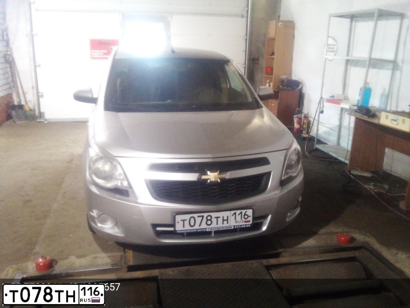 Фото автомобиля CHEVROLET COBALT, 2013 — госномер К406ВТ716. Цвет: Серебристый