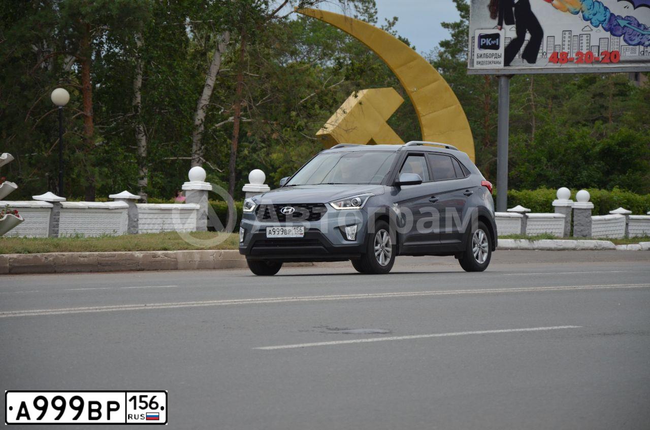 Фото автомобиля HYUNDAI CRETA, 2020 — госномер А999ВР156. Цвет: СЕРЫЙ