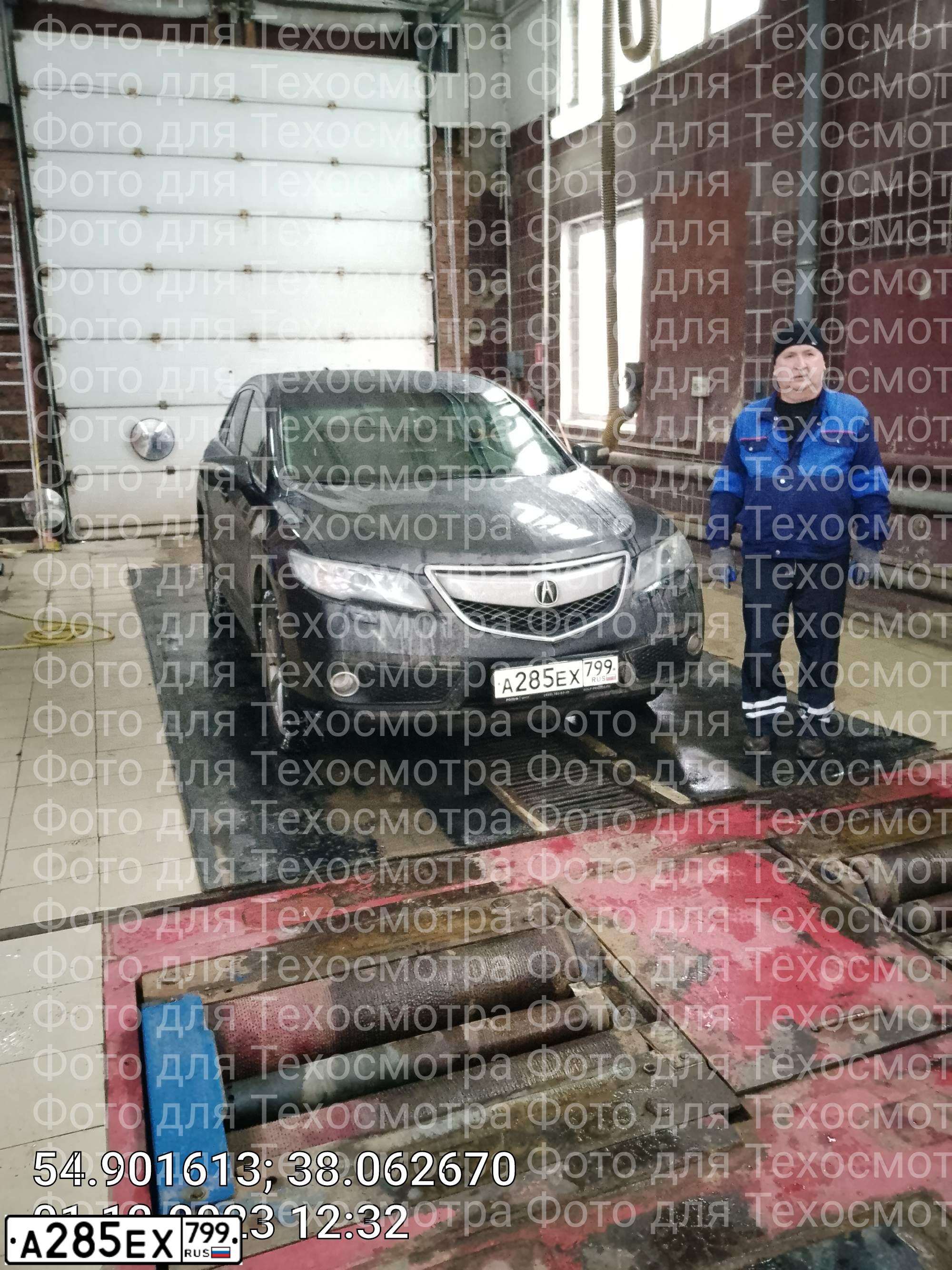 Фото автомобиля ACURA RDX, 2014 — госномер Е670МЕ790. Цвет: ЧЕРНЫЙ