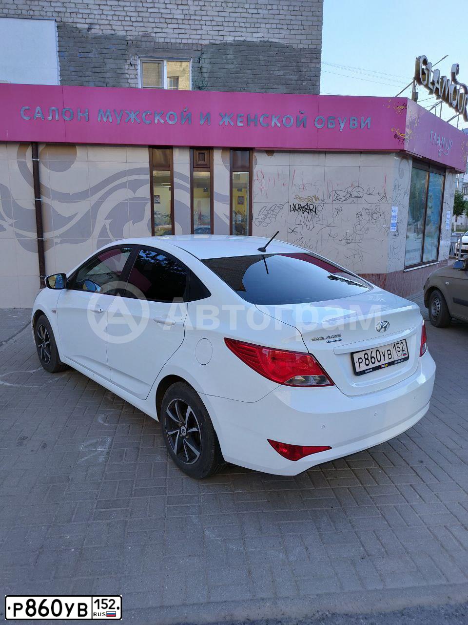 Фото автомобиля HYUNDAI SOLARIS, 2016 — госномер Р860УВ152. Цвет: БЕЛЫЙ