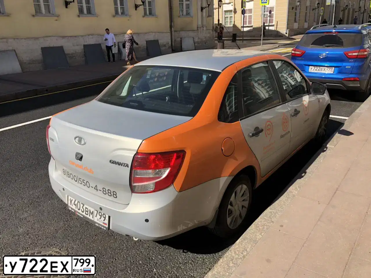 Фото автомобиля HYUNDAI CRETA, 2018 — госномер У722ЕХ799. Цвет: СИНИЙ