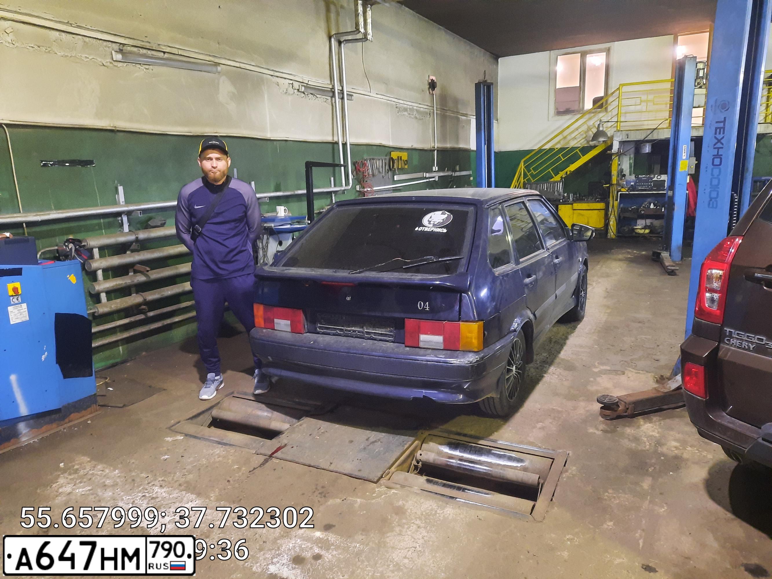Фото автомобиля LADA 2114, 2005 — госномер С550АН40. Цвет: ТЕМНО СИНИЙ