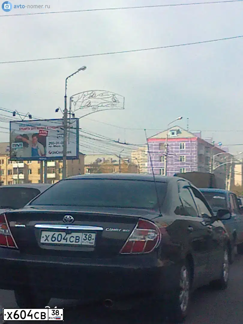 Фото автомобиля TOYOTA CAMRY, 2003 — госномер Х604СВ38. Цвет: ЧЕРНЫЙ