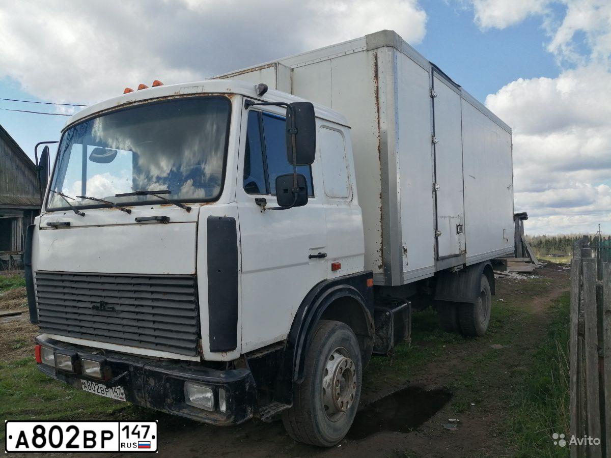 Фото автомобиля MAZ 5731 /4X2/ KUPAVA, 2006 — госномер А802ВР147. Цвет: Белый