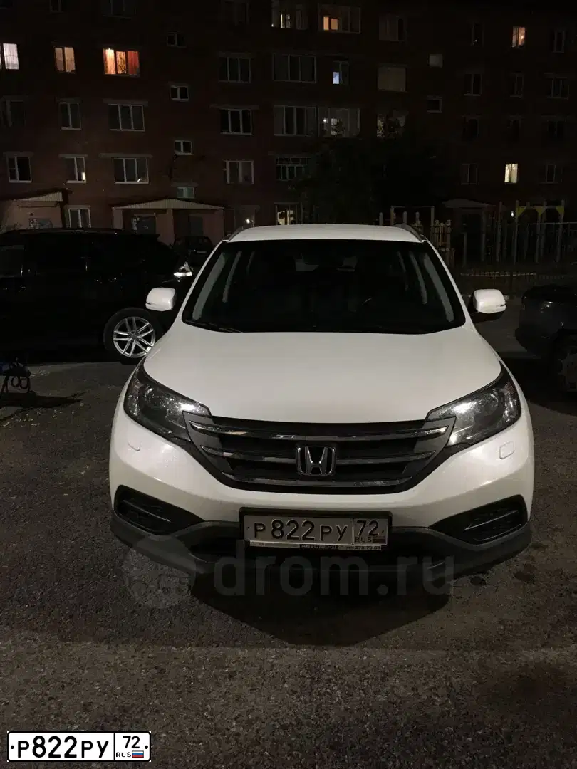 Фото автомобиля HONDA CR-V, 2013 — госномер Е592СМ174. Цвет: БЕЛЫЙ