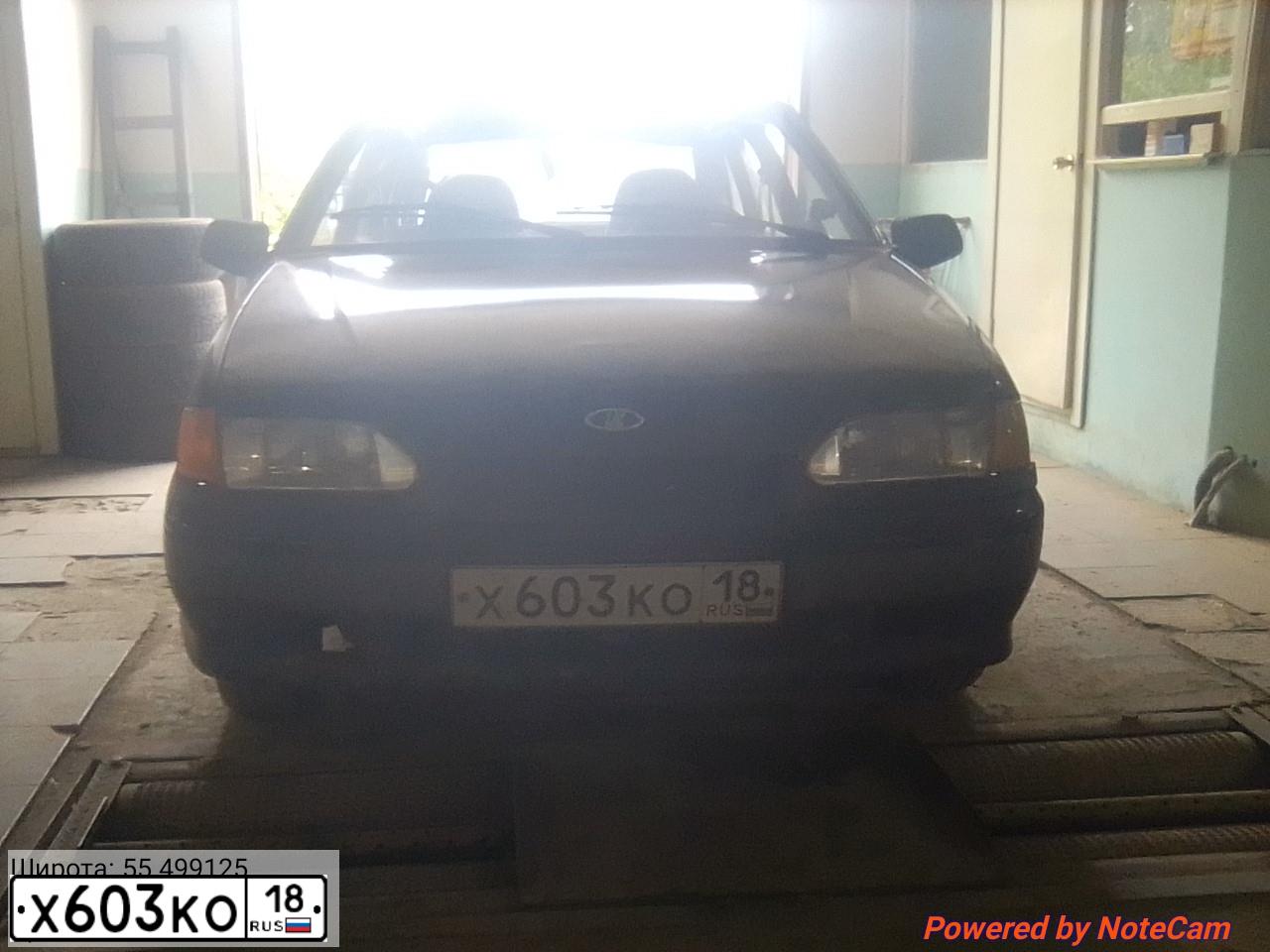 Фото автомобиля LADA 2114 SAMARA, 2004 — госномер К151КН774. Цвет: ЗОЛОТ.ТЕМНО-ЗЕЛ.