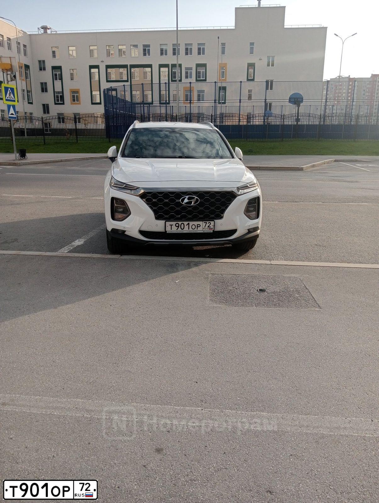 Фото автомобиля HYUNDAI SANTA FE, 2019 — госномер Т901ОР72. Цвет: Белый