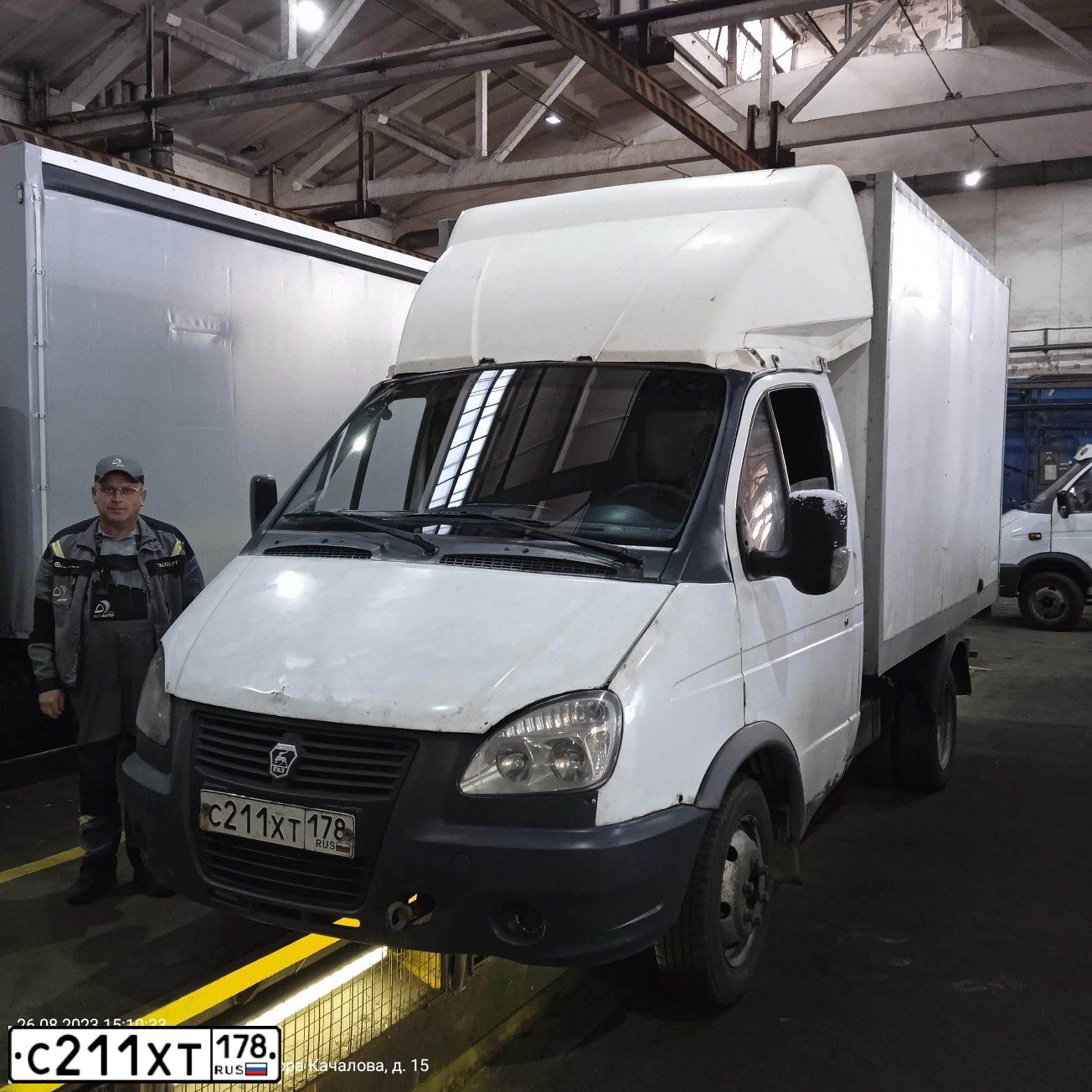 Фото автомобиля GAZ 3302 EL, 2010 — госномер С211ХТ178. Цвет: БЕЛЫЙ