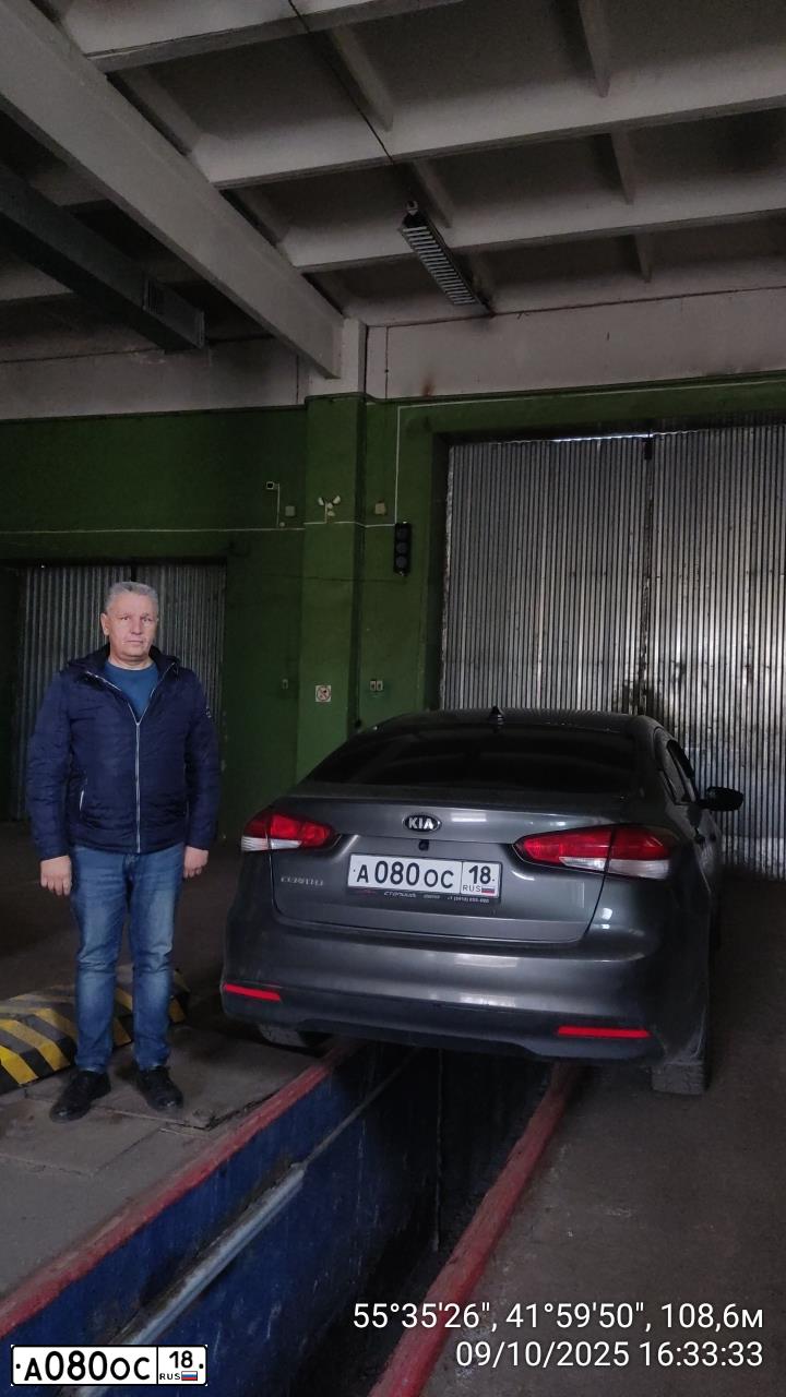 Фото автомобиля KIA CERATO, 2019 — госномер С728ЕА550. Цвет: СЕРЫЙ