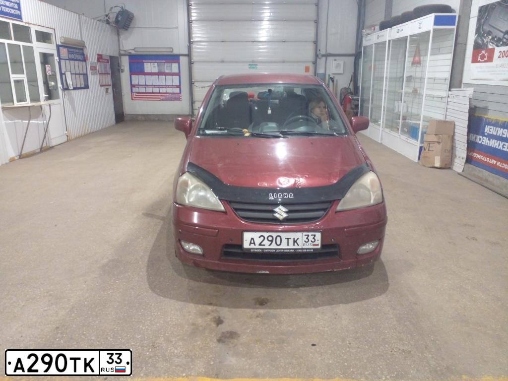 Фото автомобиля SUZUKI LIANA, 2006 — госномер А290ТК33. Цвет: Красный