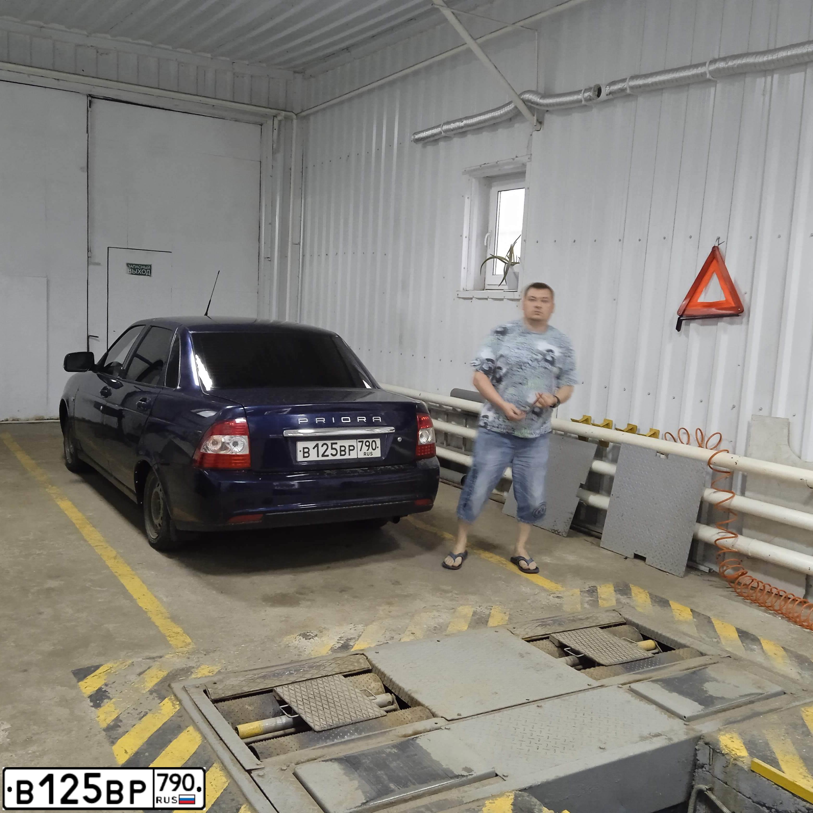 Фото автомобиля LADA 2170 PRIORA, 2012 — госномер В125ВР790. Цвет: синий