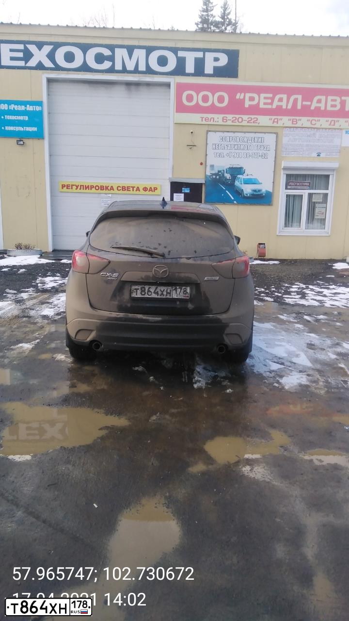 Фото автомобиля MAZDA CX-5, 2016 — госномер С129ЕС138. Цвет: синий
