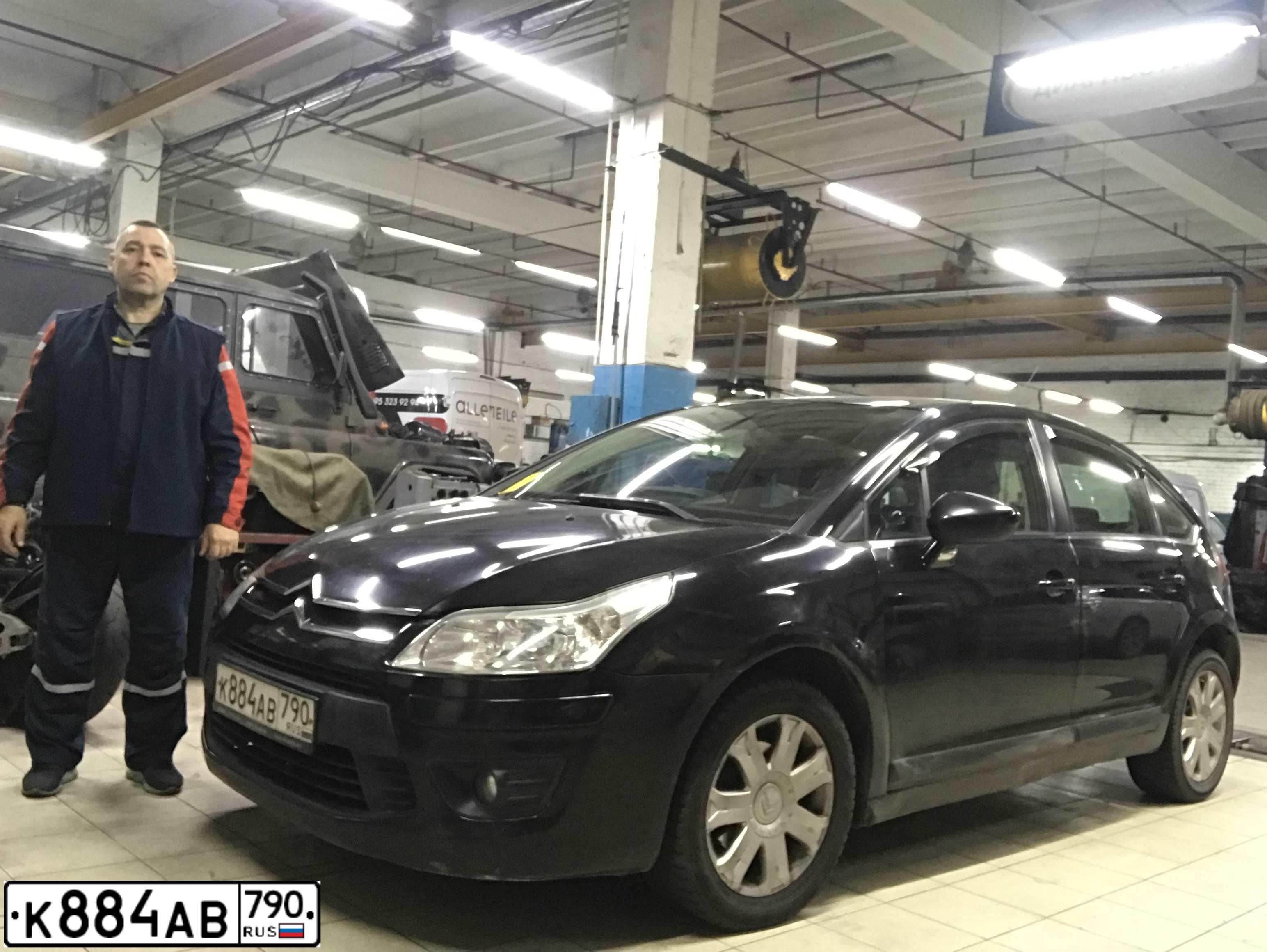 Фото автомобиля CITROEN C4, 2011 — госномер К884АВ790. Цвет: ЧЕРНЫЙ