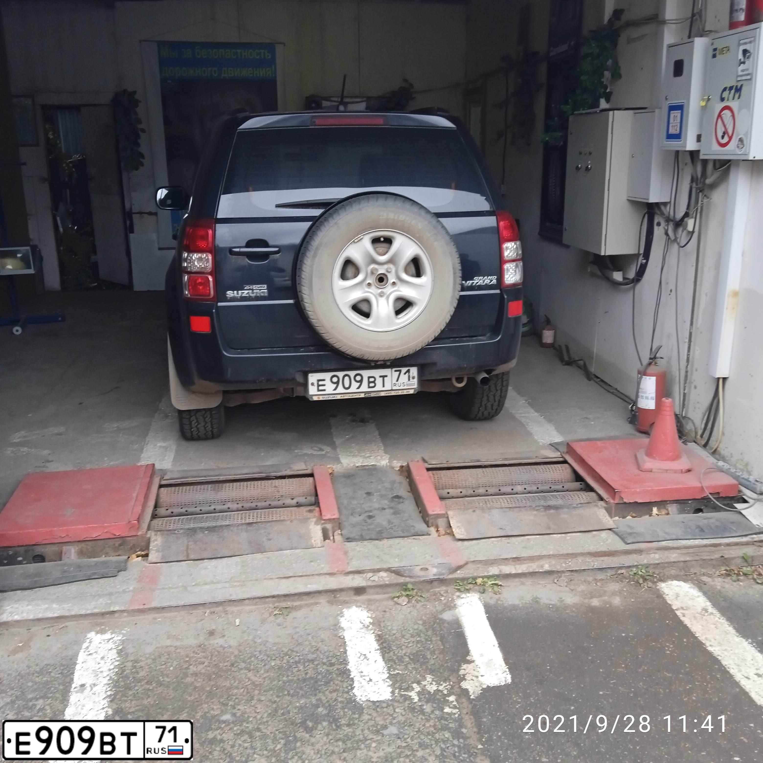 Фото автомобиля SUZUKI /GRAND/ VITARA, 2006 — госномер Е909ВТ71. Цвет: ЧЕРНЫЙ