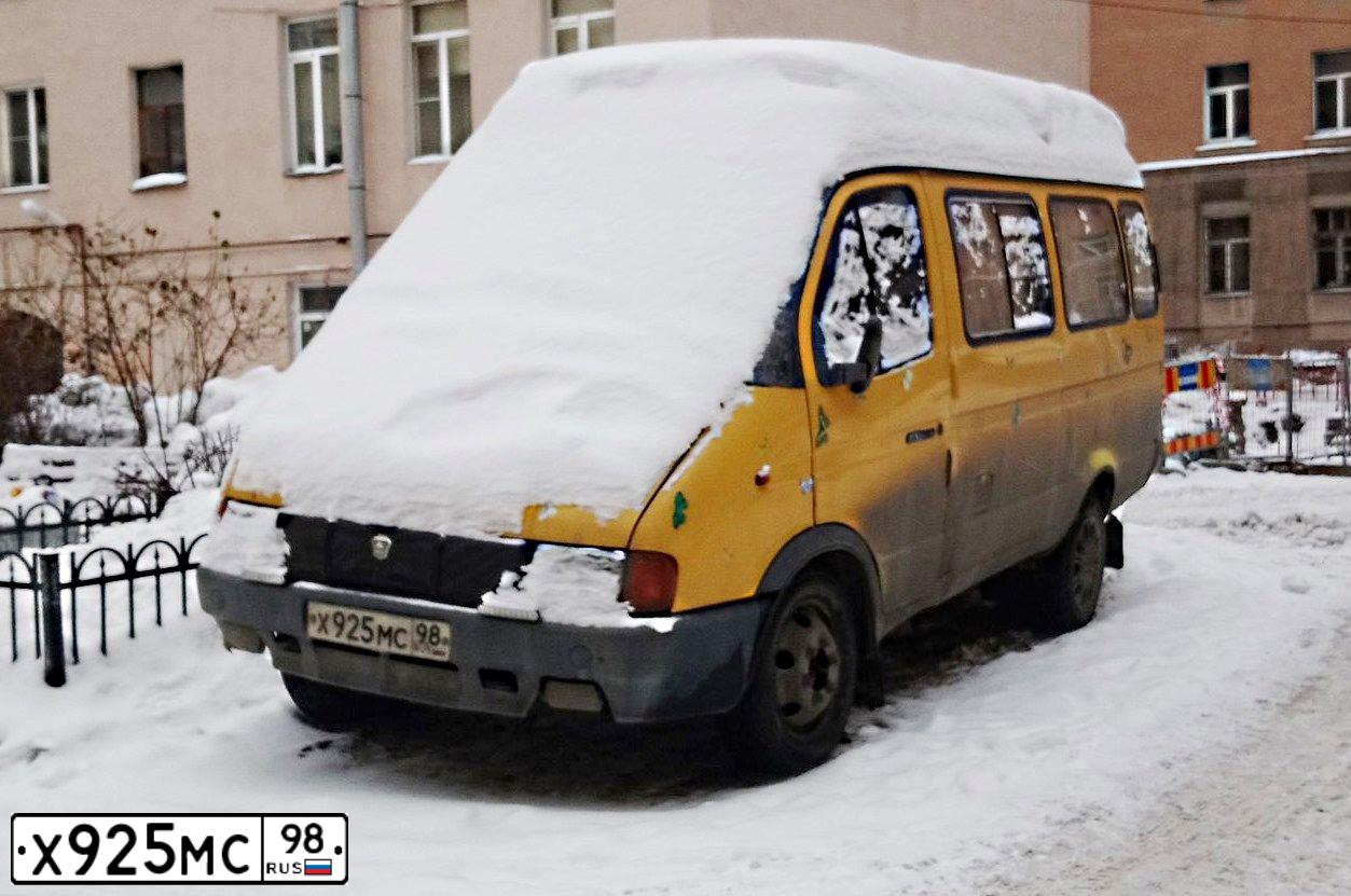 Фото автомобиля GAZ 3221 EL, 1998 — госномер Х925МС98. Цвет: ЖЕЛТЫЙ