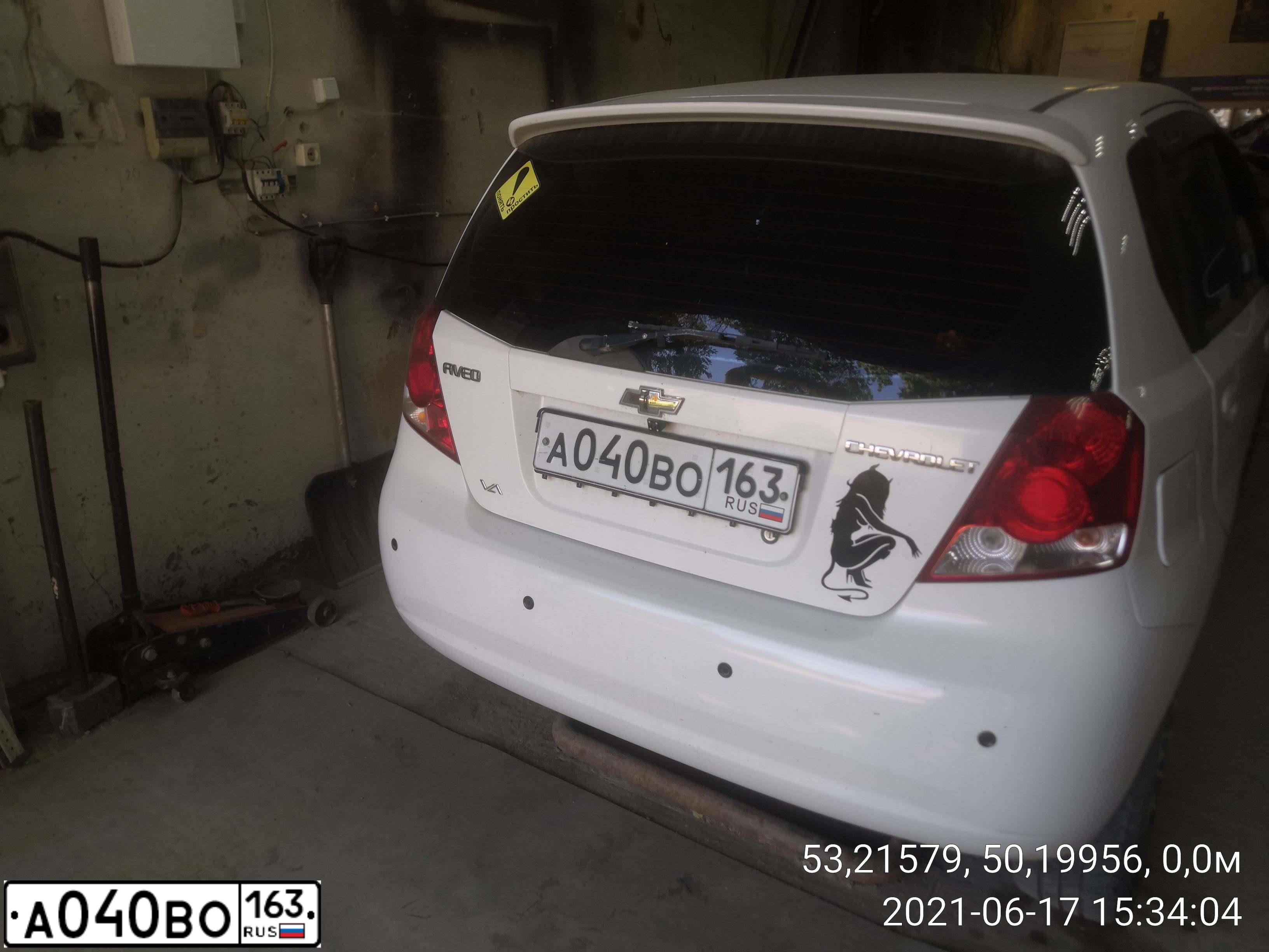 Фото автомобиля CHEVROLET LACETTI, 2008 — госномер А040ВО163. Цвет: СИНИЙ