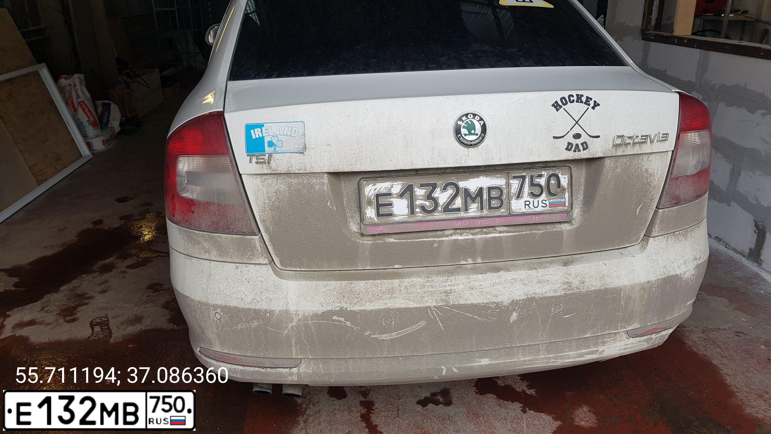 Фото автомобиля SKODA OCTAVIA, 2012 — госномер Е132МВ750. Цвет: БЕЛЫЙ