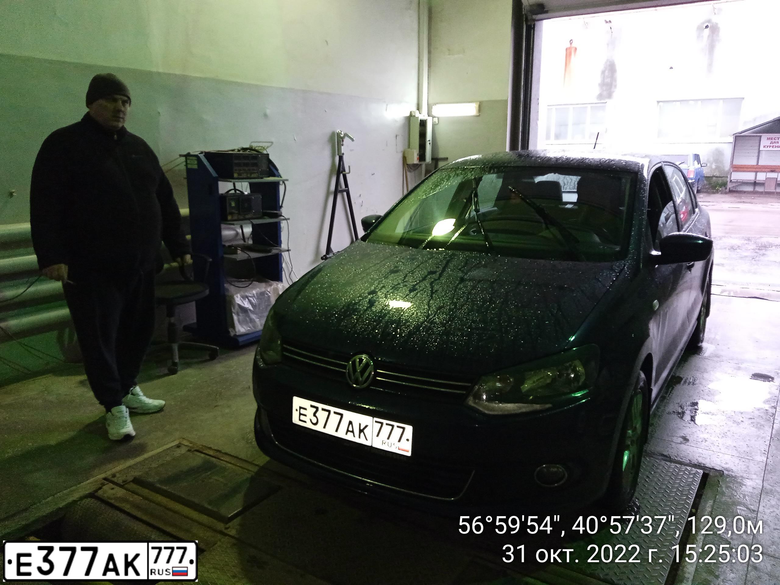Фото автомобиля VOLKSWAGEN POLO, 2013 — госномер М108МТ35