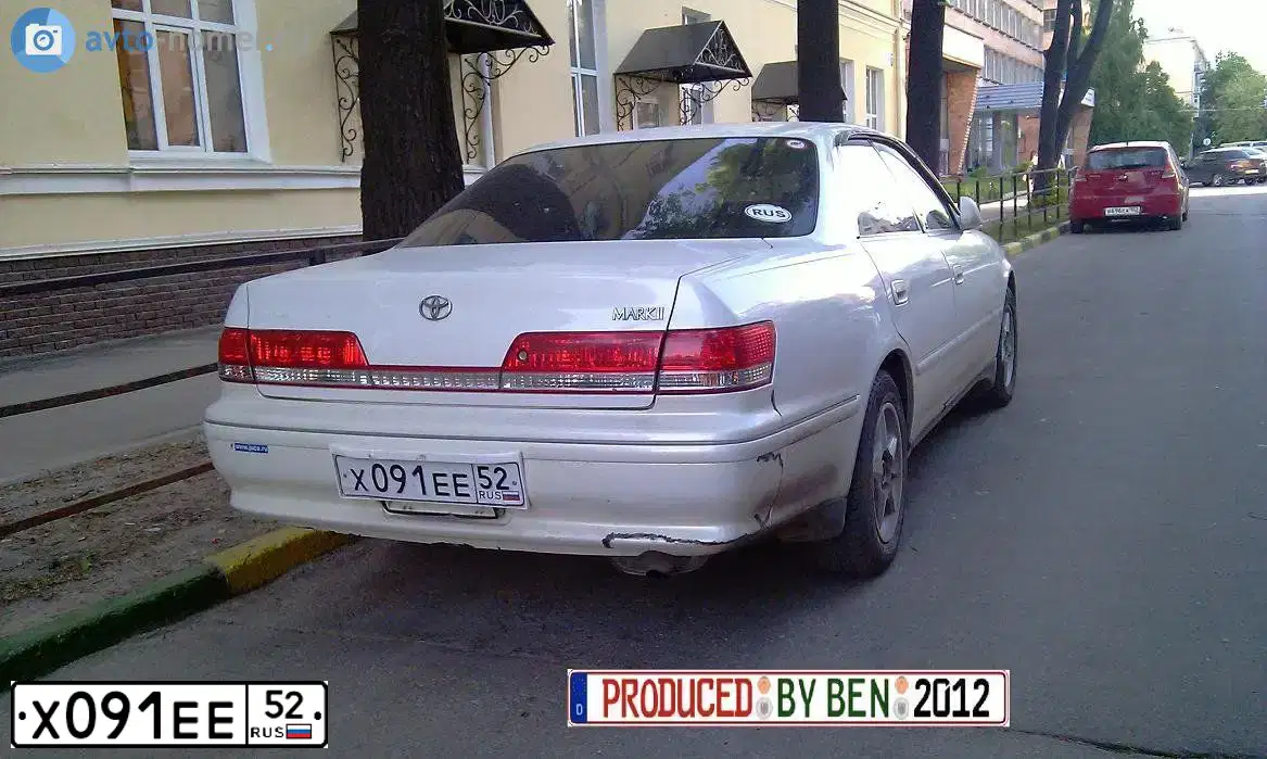 Фото автомобиля TOYOTA MARK II, 1986 — госномер Р309ЕС797