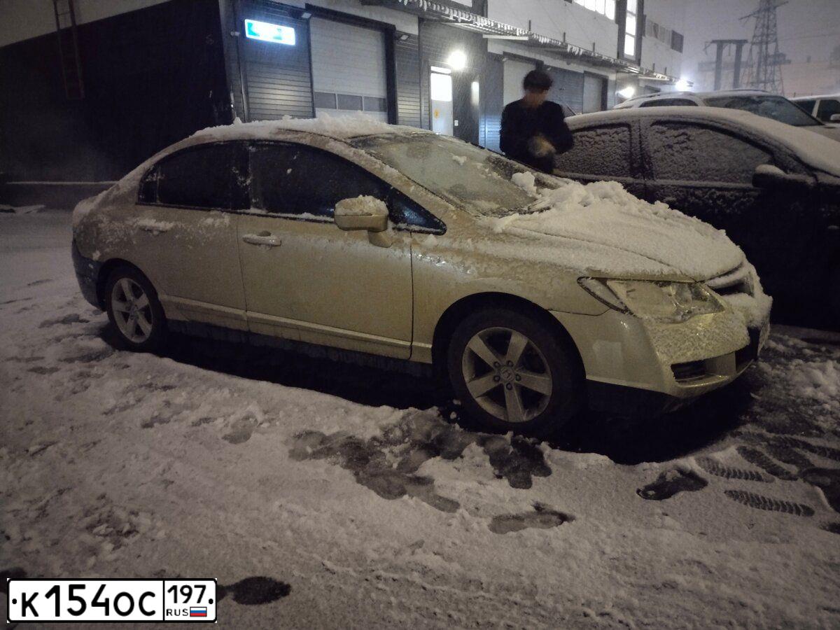 Фото автомобиля HONDA CIVIC, 2008 — госномер У198ТХ72. Цвет: ЖЁЛТЫЙ