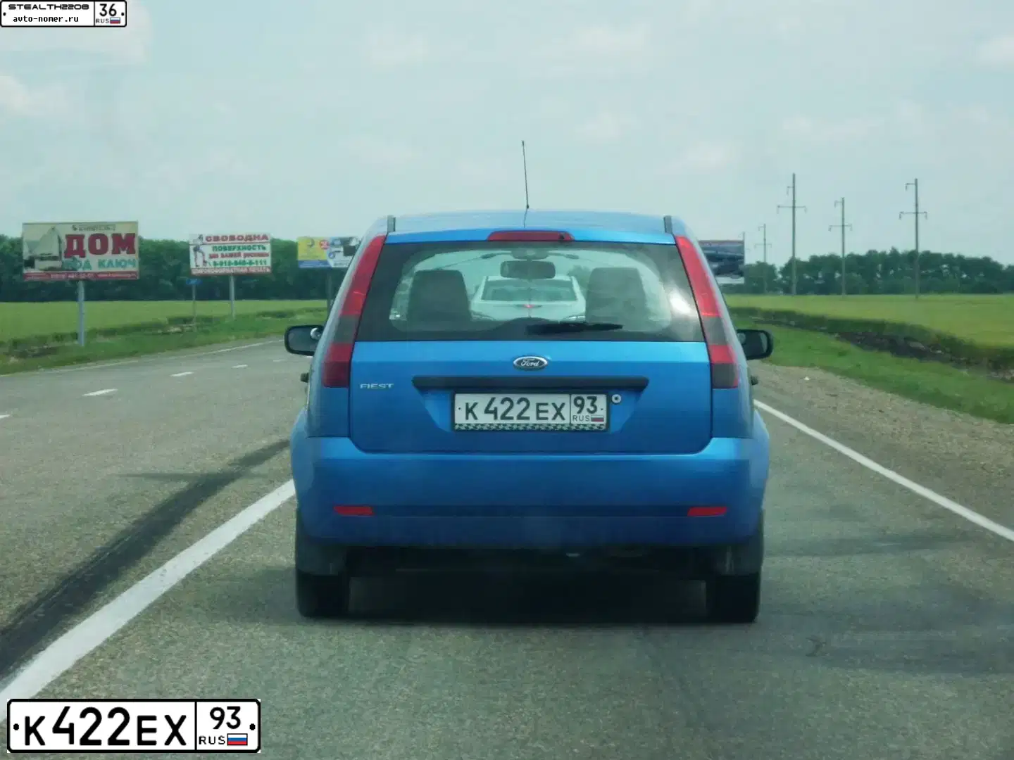 Фото автомобиля TOYOTA COROLLA, 2008 — госномер Е800НТ08