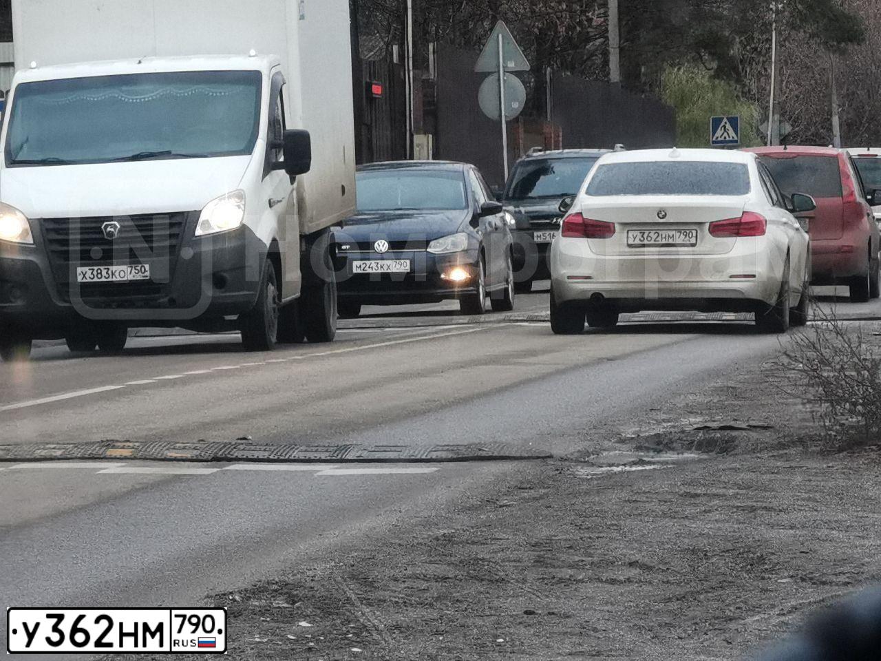 Фото автомобиля BMW SERIE 3, 2015 — госномер У362НМ790. Цвет: Белый