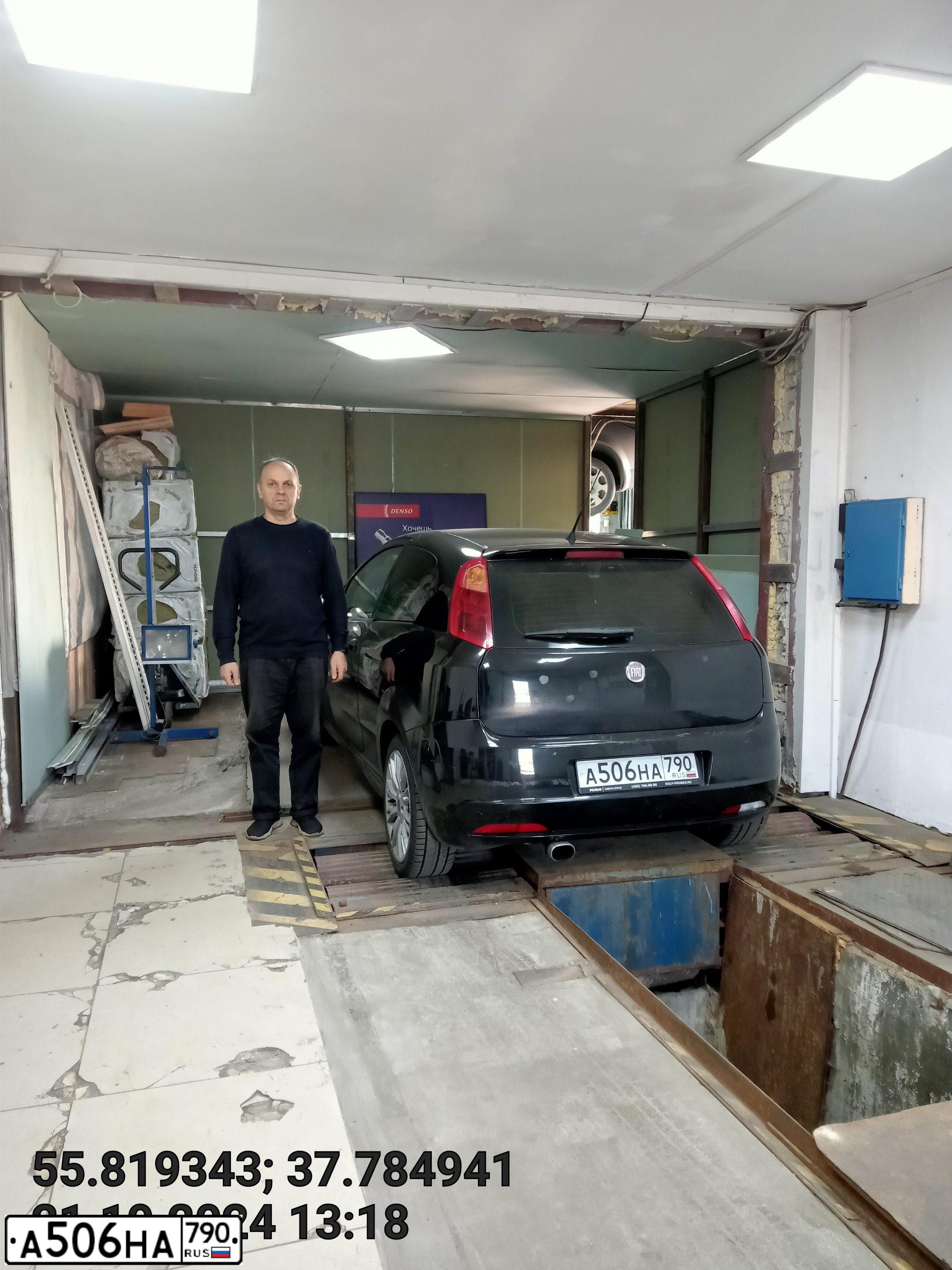 Фото автомобиля FIAT PUNTO, 2007 — госномер К444ТО190. Цвет: ЧЕРНЫЙ
