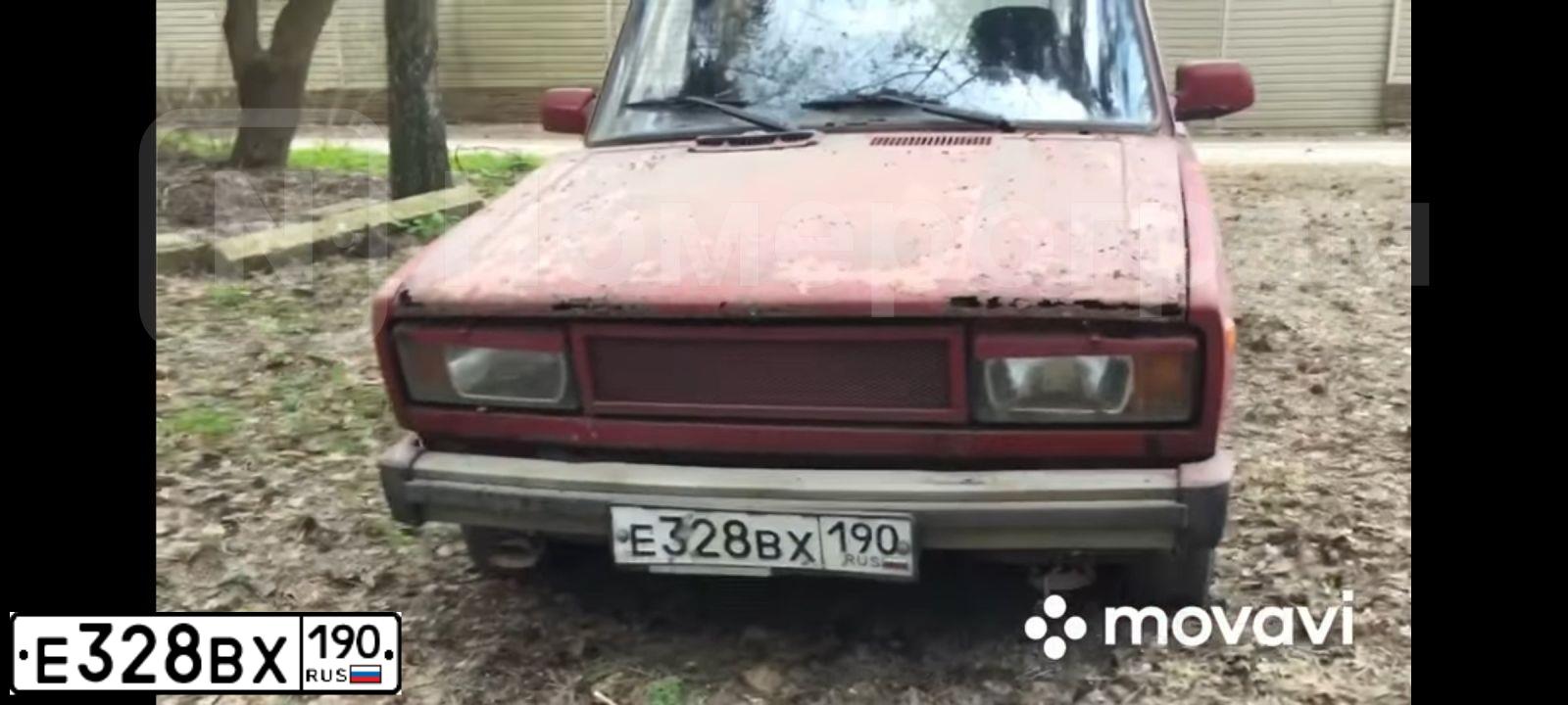 Фото автомобиля LADA 2104, 1993 — госномер М058МТ790. Цвет: ВИШНЕВЫЙ