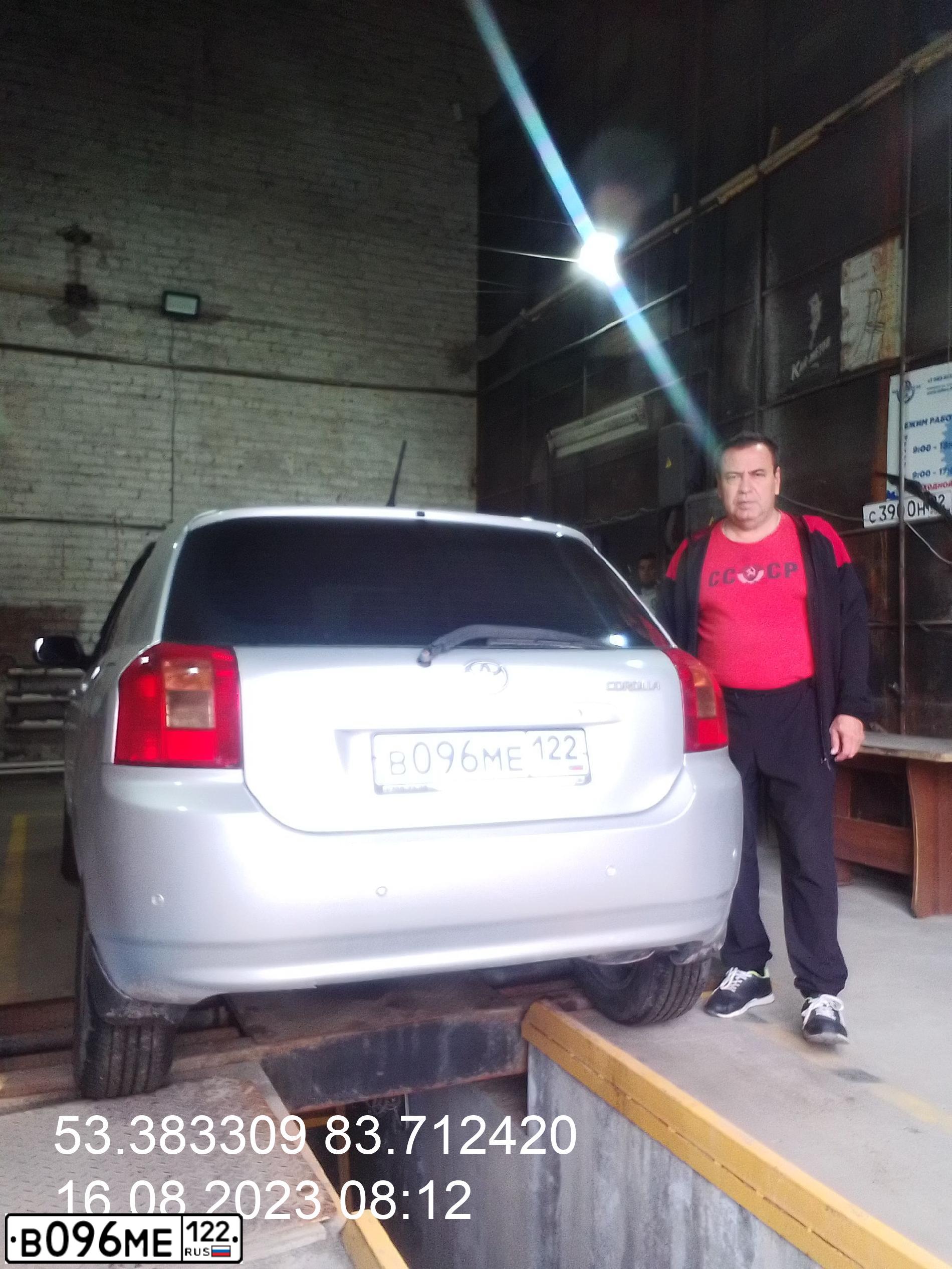 Фото автомобиля TOYOTA COROLLA, 2003 — госномер В096МЕ122. Цвет: СЕРЫЙ