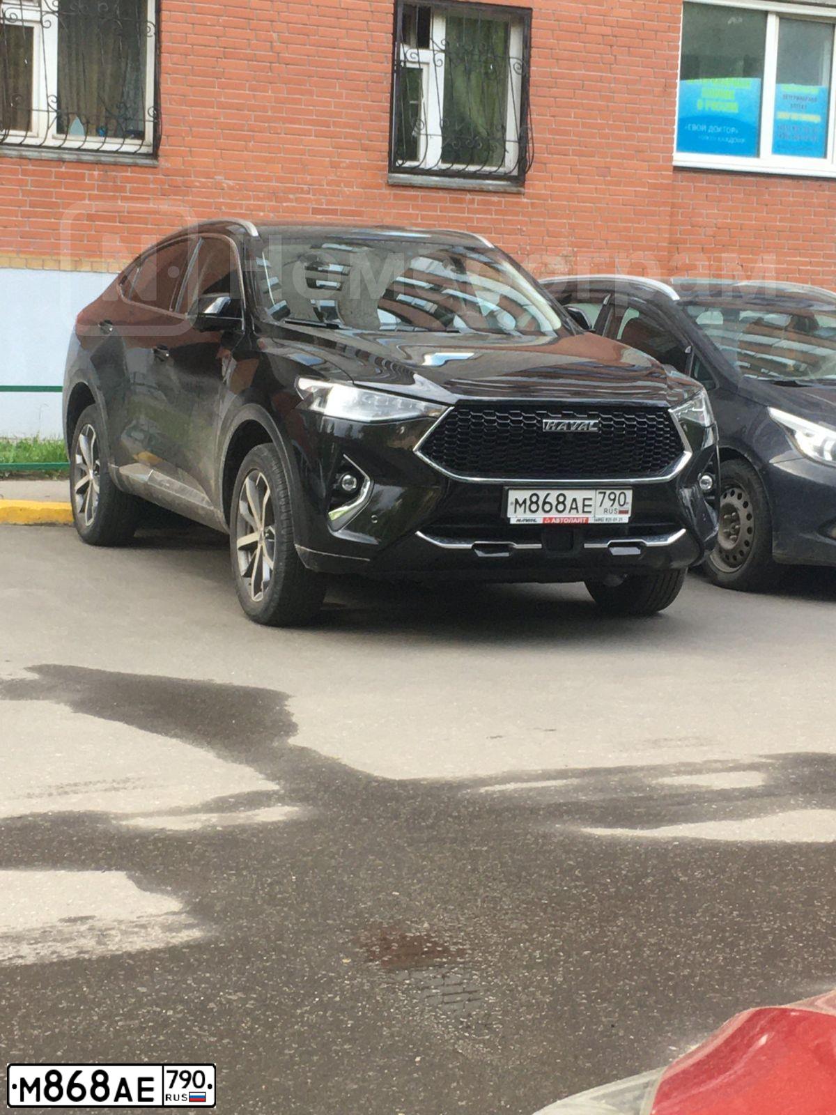 Фото автомобиля HAVAL F7X, 2020 — госномер М868АЕ790. Цвет: ЧЕРНЫЙ