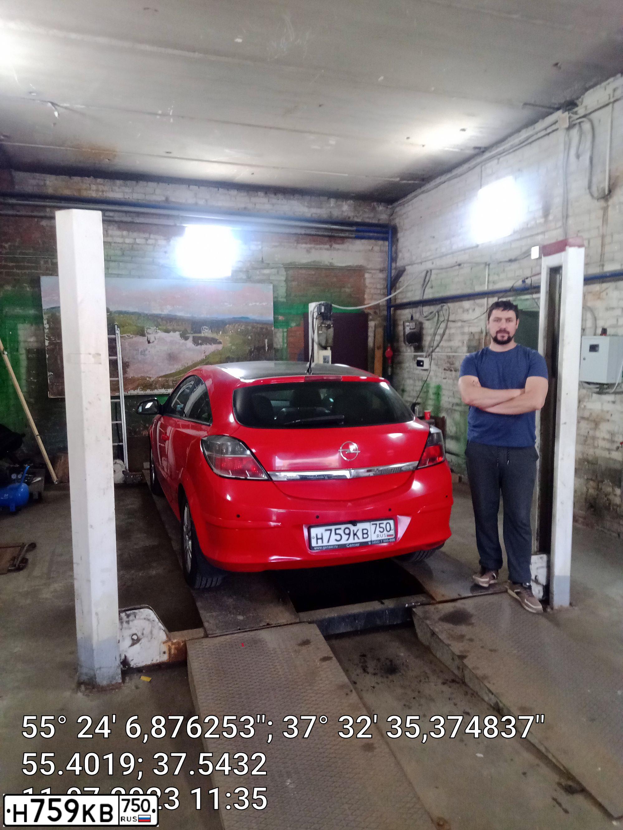 Фото автомобиля OPEL ASTRA, 2010 — госномер Р014КВ197. Цвет: КРАСНЫЙ