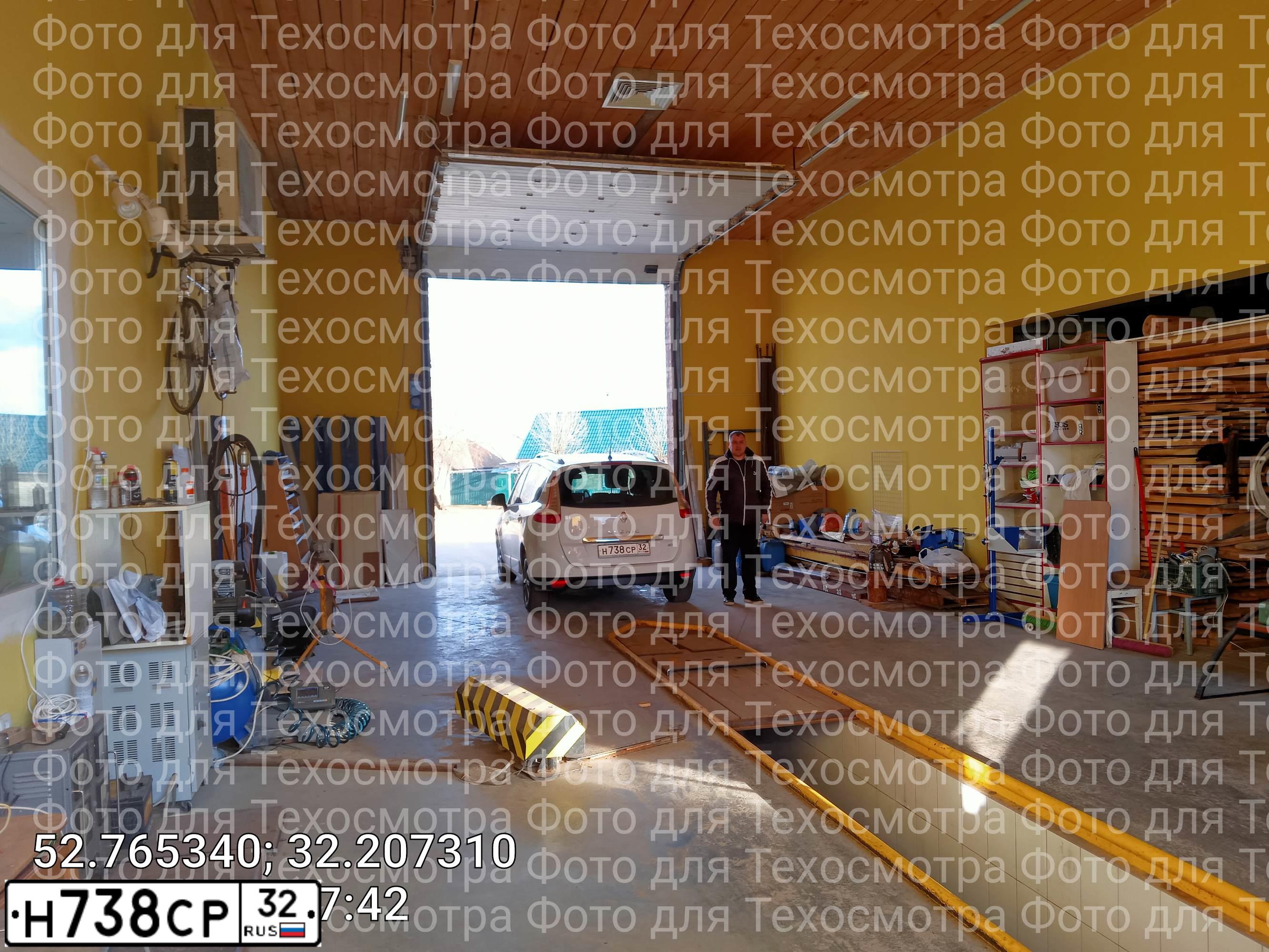 Фото автомобиля RENAULT SCENIC, 2015 — госномер М128ОХ702. Цвет: Белый