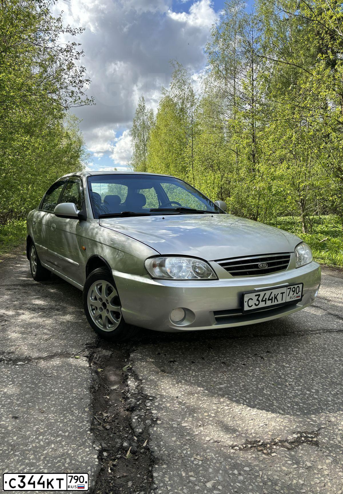 Фото автомобиля KIA SPECTRA, 2007 — госномер К446ВР977. Цвет: алмазное серебро (белый)