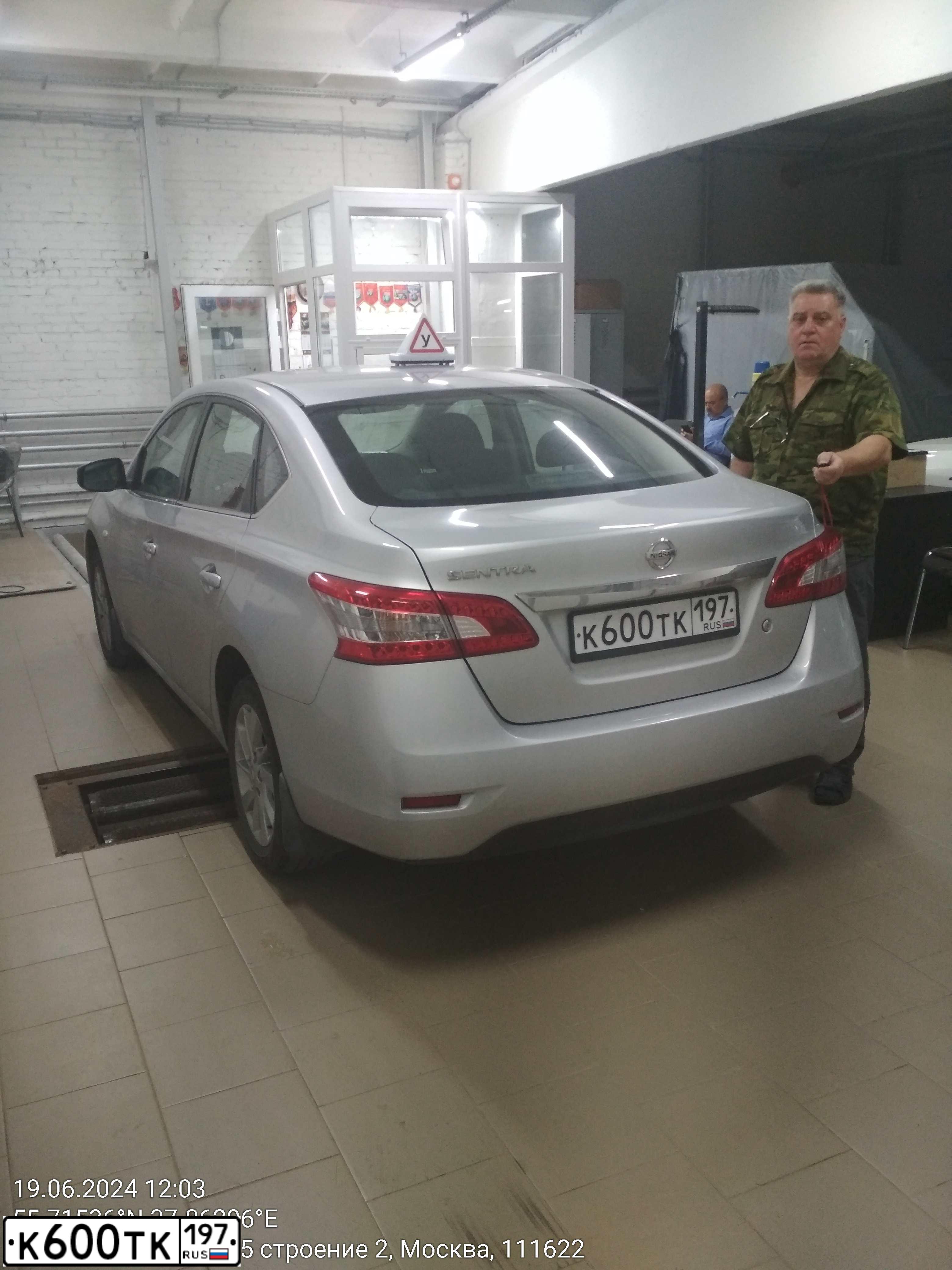 Фото автомобиля SUZUKI LIANA, 2005 — госномер К600ТК197