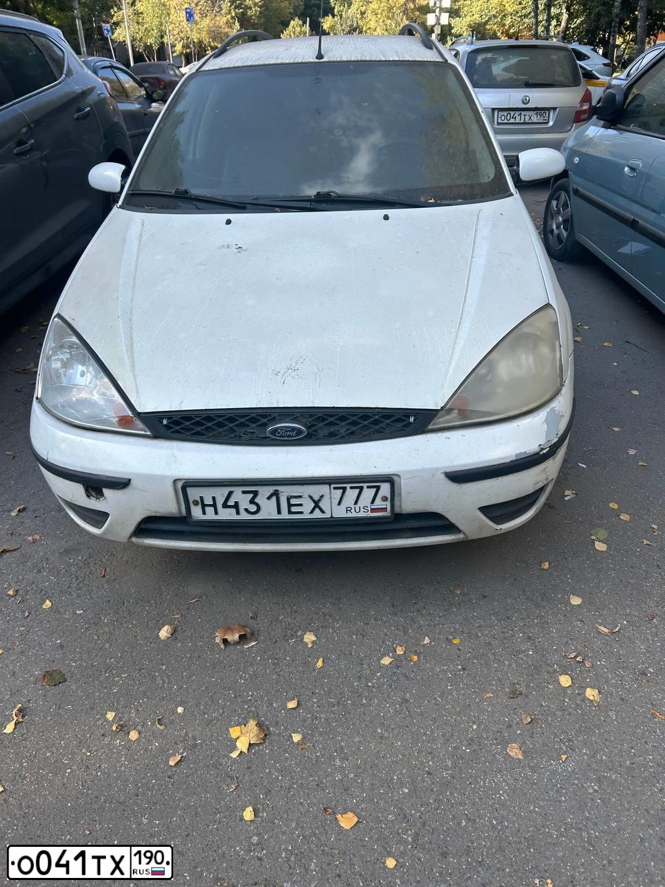 Фото автомобиля SKODA FABIA, 2008 — госномер О041ТХ190. Цвет: Серебристый