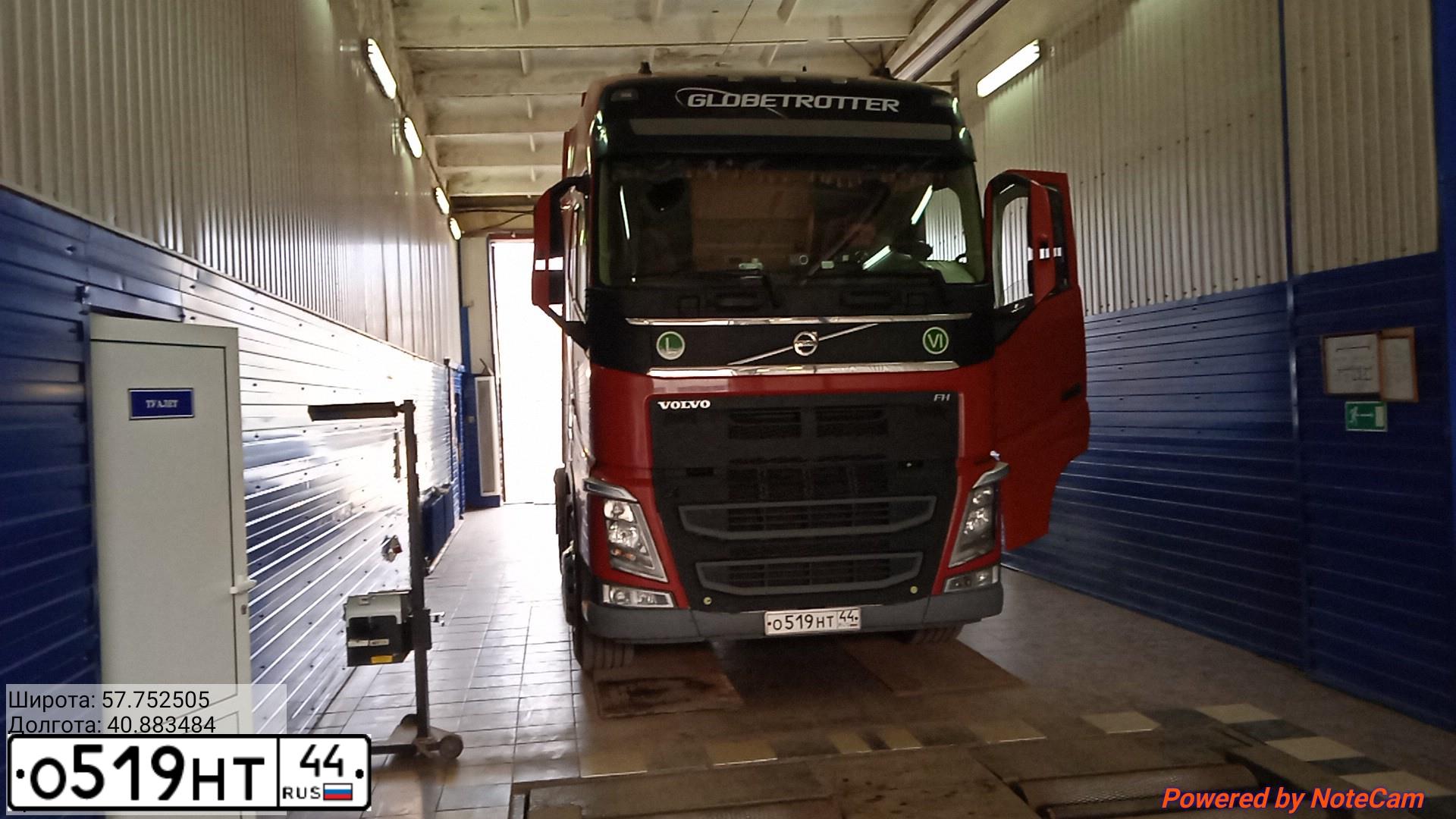 Фото автомобиля VOLVO O SERIE FH 4X2, 2016 — госномер О519НТ44. Цвет: КРАСНЫЙ