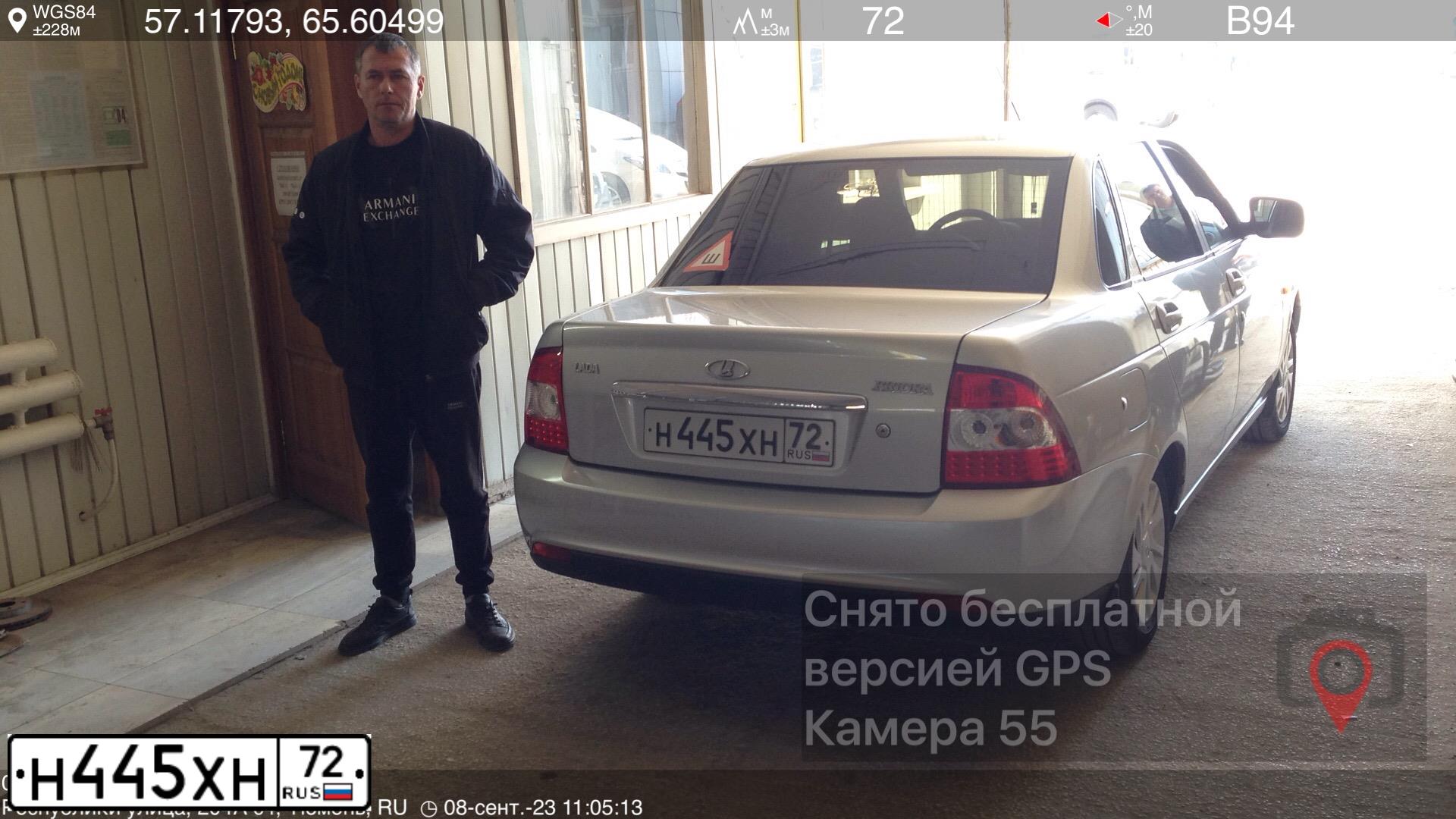 Фото автомобиля LADA 2170 PRIORA, 2014 — госномер Н445ХН72. Цвет: СВЕТЛО-СЕРЕБРИСТЫЙ МЕТАЛЛ
