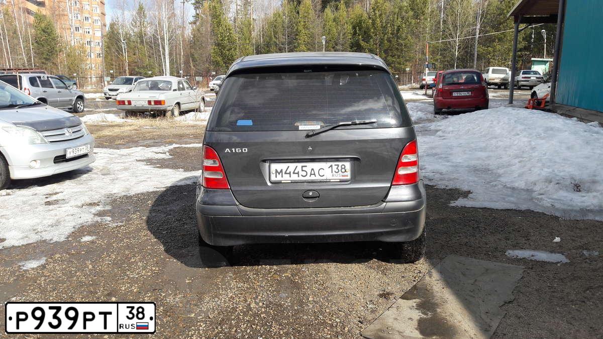 Фото автомобиля ТОЙОТА СОRОLLА ТОЙОТА СОRОLLА, 2002 — госномер Р939РТ38. Цвет: Белый