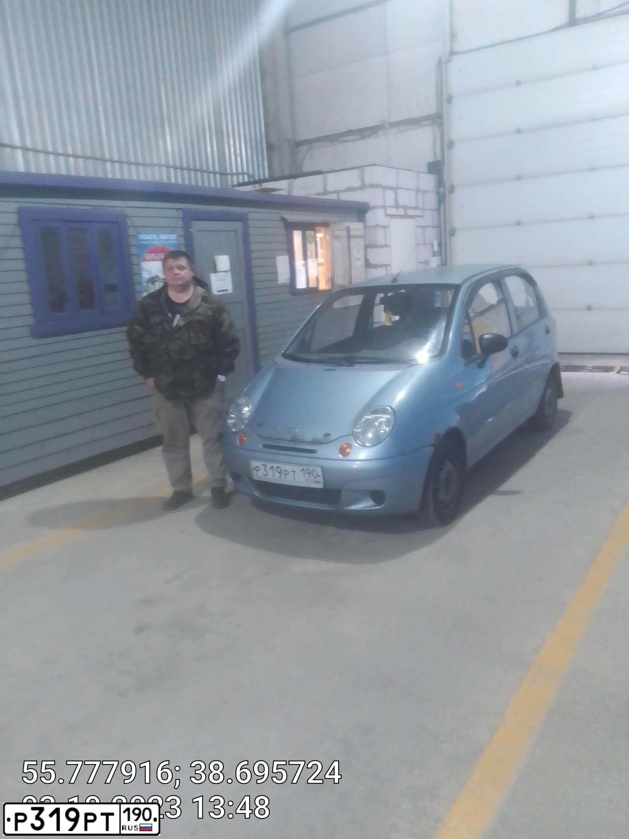 Фото автомобиля DAEWOO MATIZ, 2011 — госномер К592ЕА550. Цвет: СЕРО-ПЕРЛАМУТРОВЫЙ