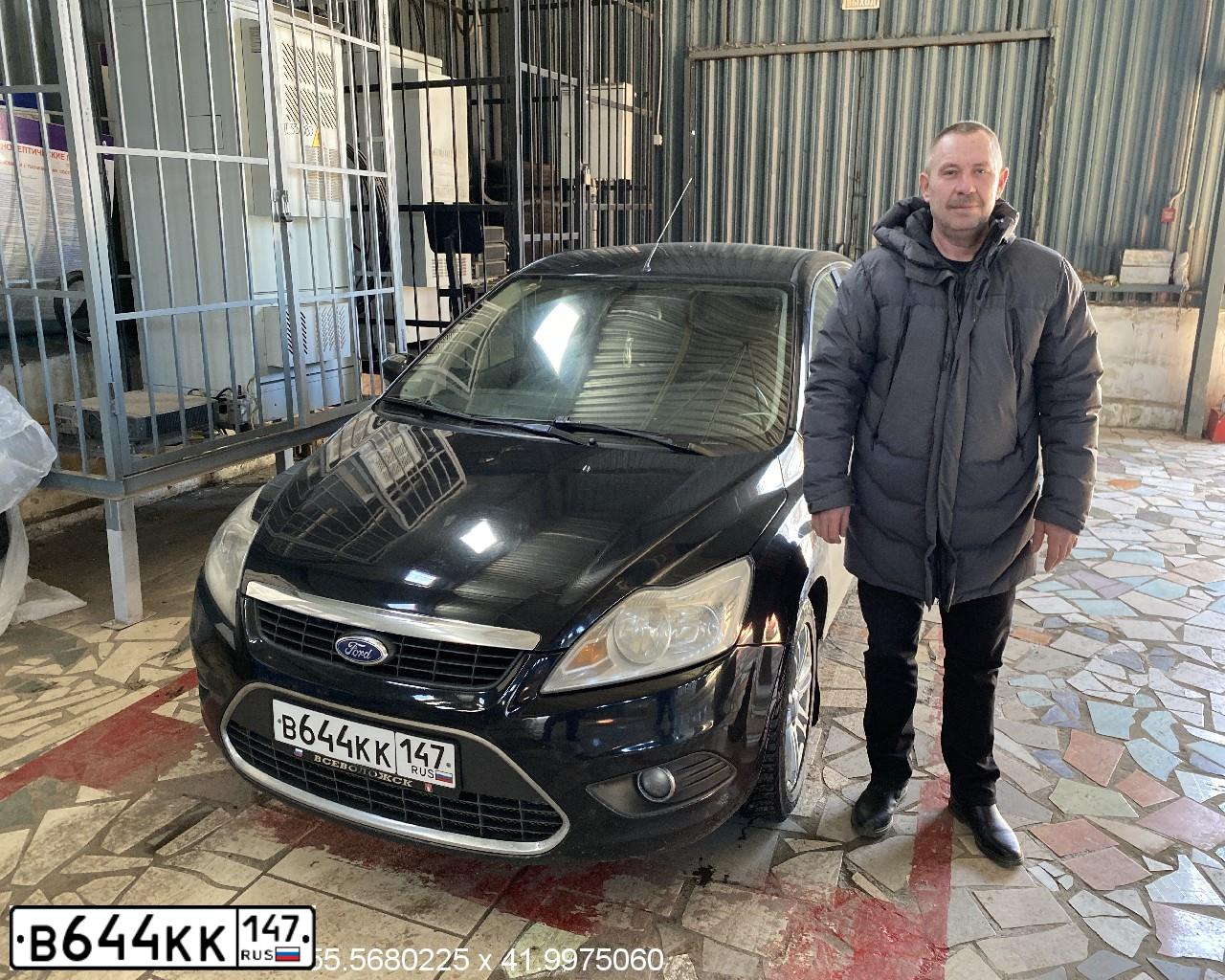 Фото автомобиля FORD FOCUS, 2008 — госномер У137МВ98. Цвет: ЧЕРНЫЙ