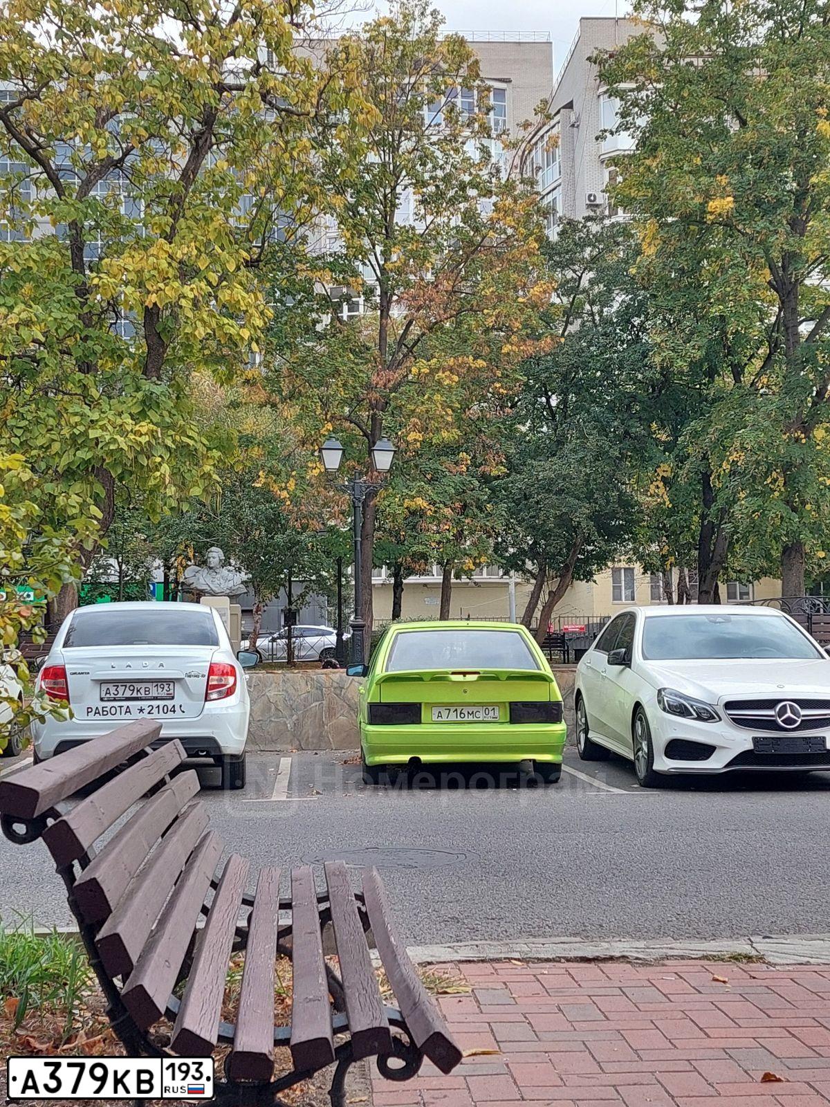 Фото автомобиля LADA (ВАЗ) 219040, 2023 — госномер А379КВ193