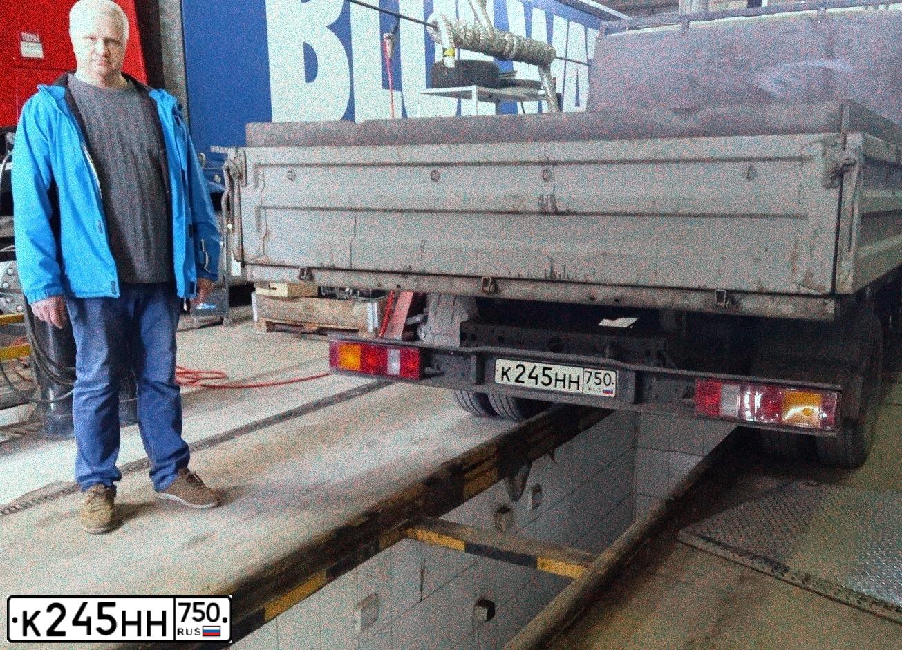 Фото автомобиля ГАЗ 278868, 2017 — госномер О136РМ71. Цвет: Белый