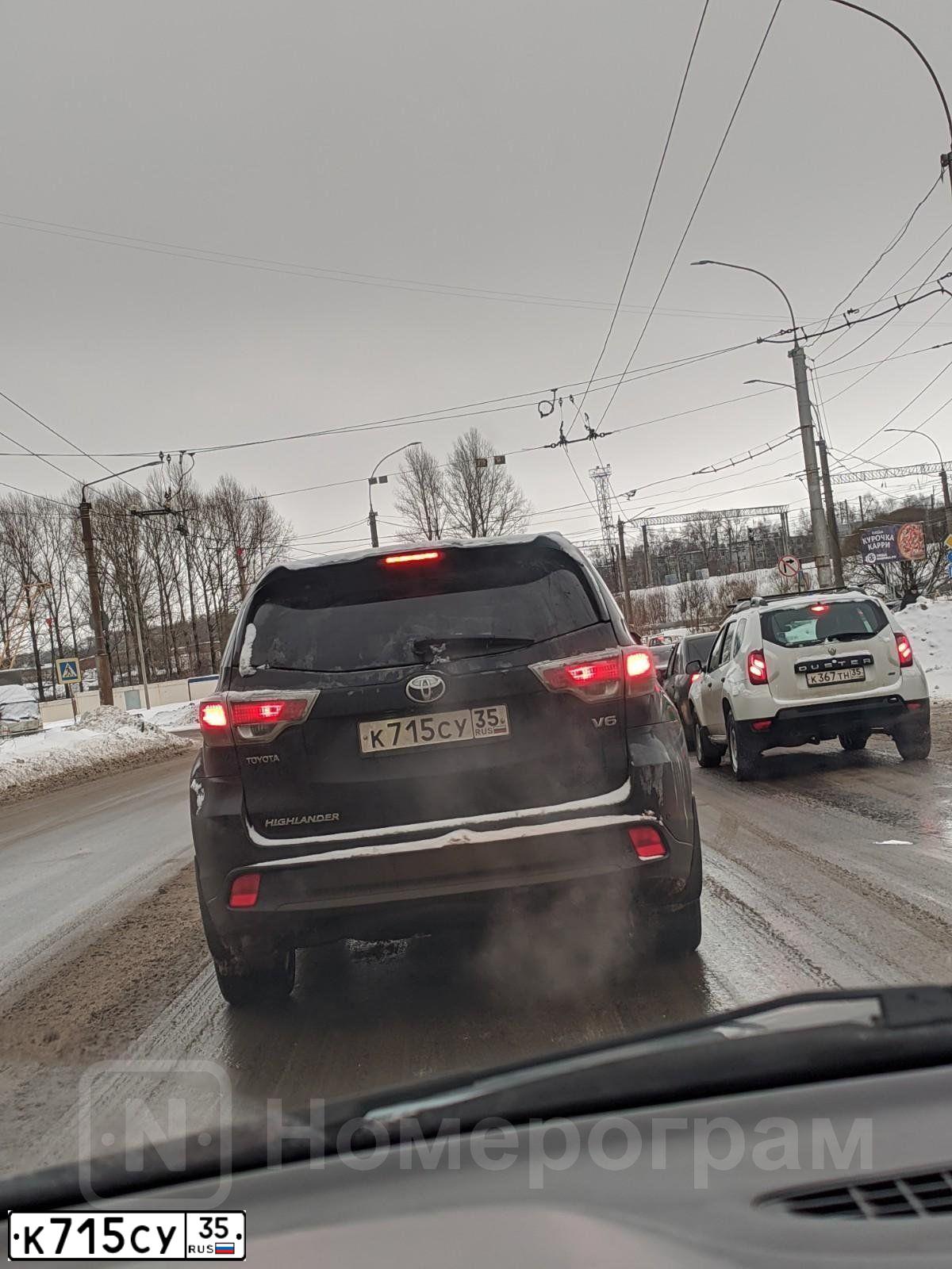Фото автомобиля TOYOTA HIGHLANDER, 2014 — госномер К715СУ35. Цвет: ЧЕРНЫЙ