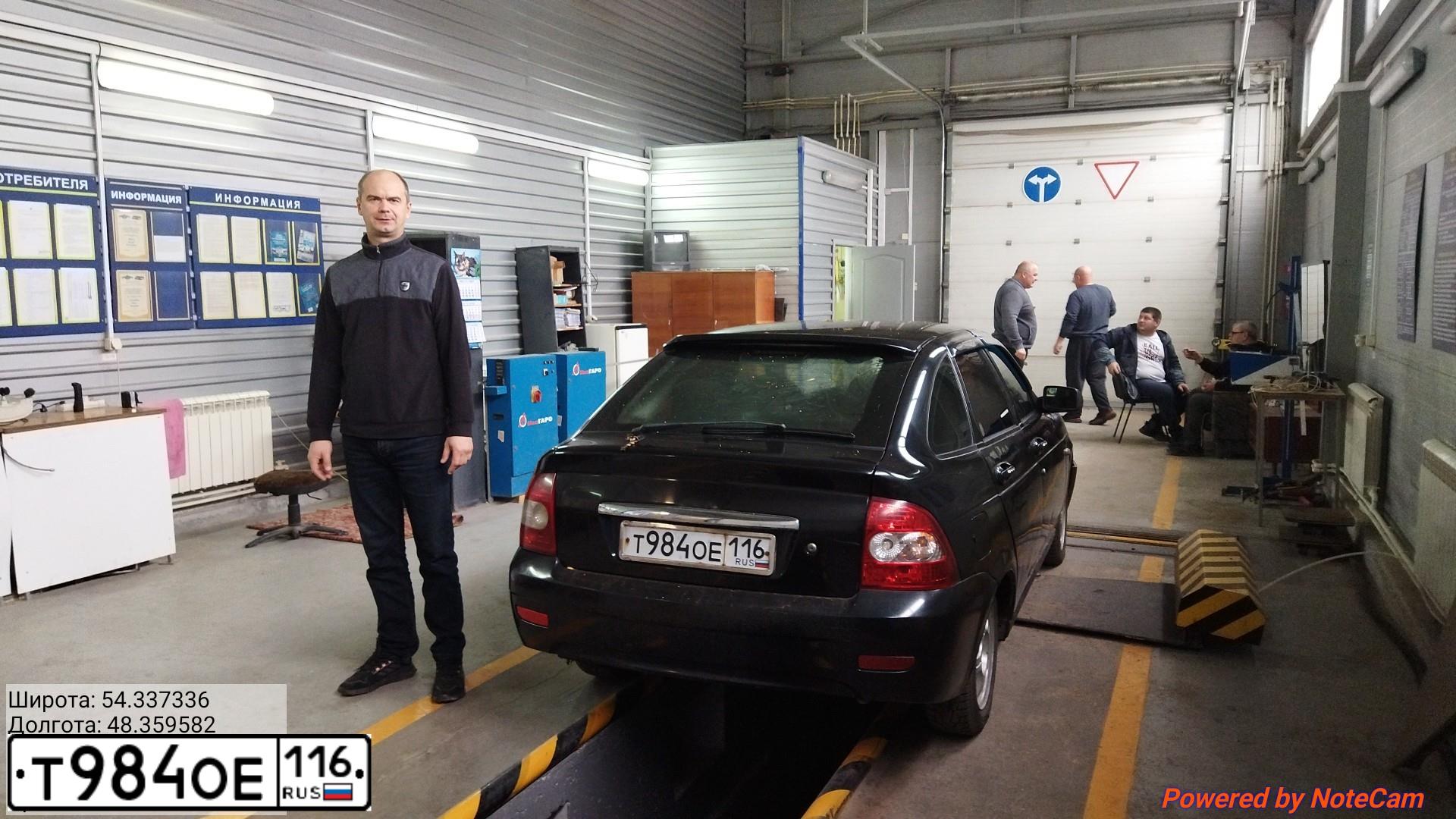 Фото автомобиля LADA 2172 PRIORA, 2009 — госномер Х528ТН73. Цвет: Темно-зеленый