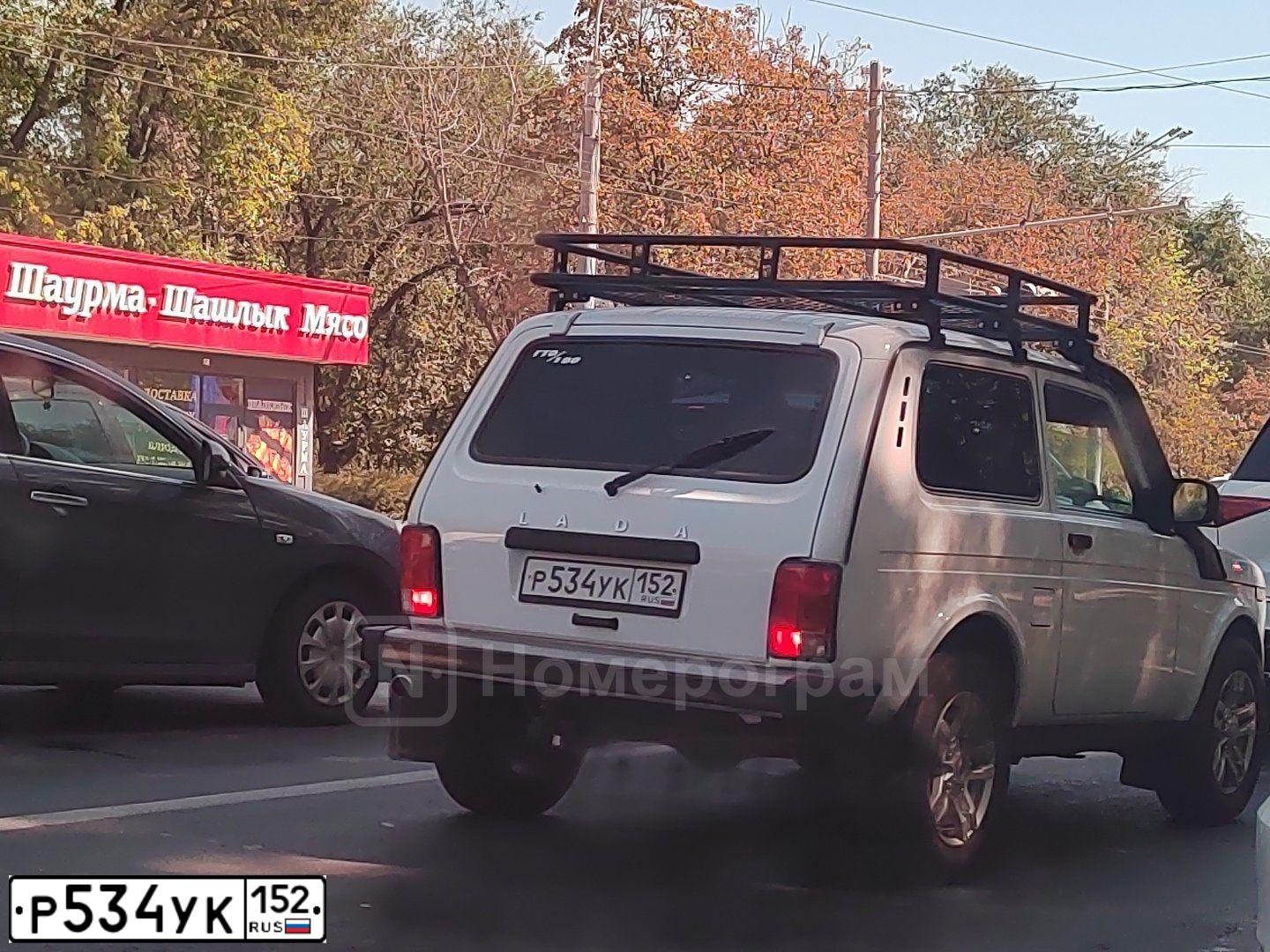 Фото автомобиля LADA 2121 NIVA, 2016 — госномер Р534УК152. Цвет: ЯРКО-БЕЛЫЙ