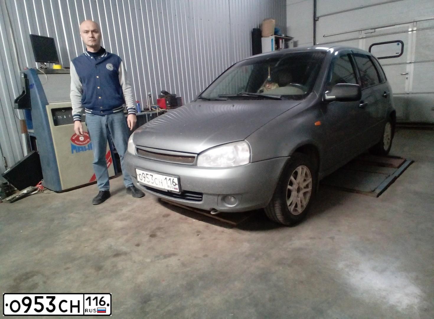 Фото автомобиля LADA 1119 KALINA, 2011 — госномер С021МВ716. Цвет: ТЕМНО-СЕРЫЙ МЕТАЛЛИК