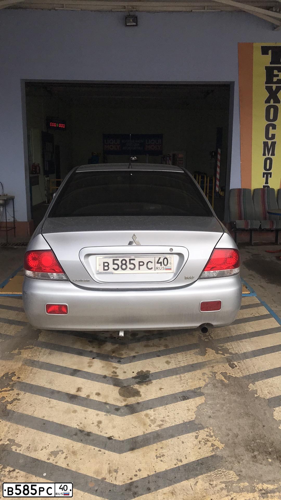 Фото автомобиля MITSUBISHI GALANT, 1997 — госномер К007ЕЕ136. Цвет: Темно-зеленый