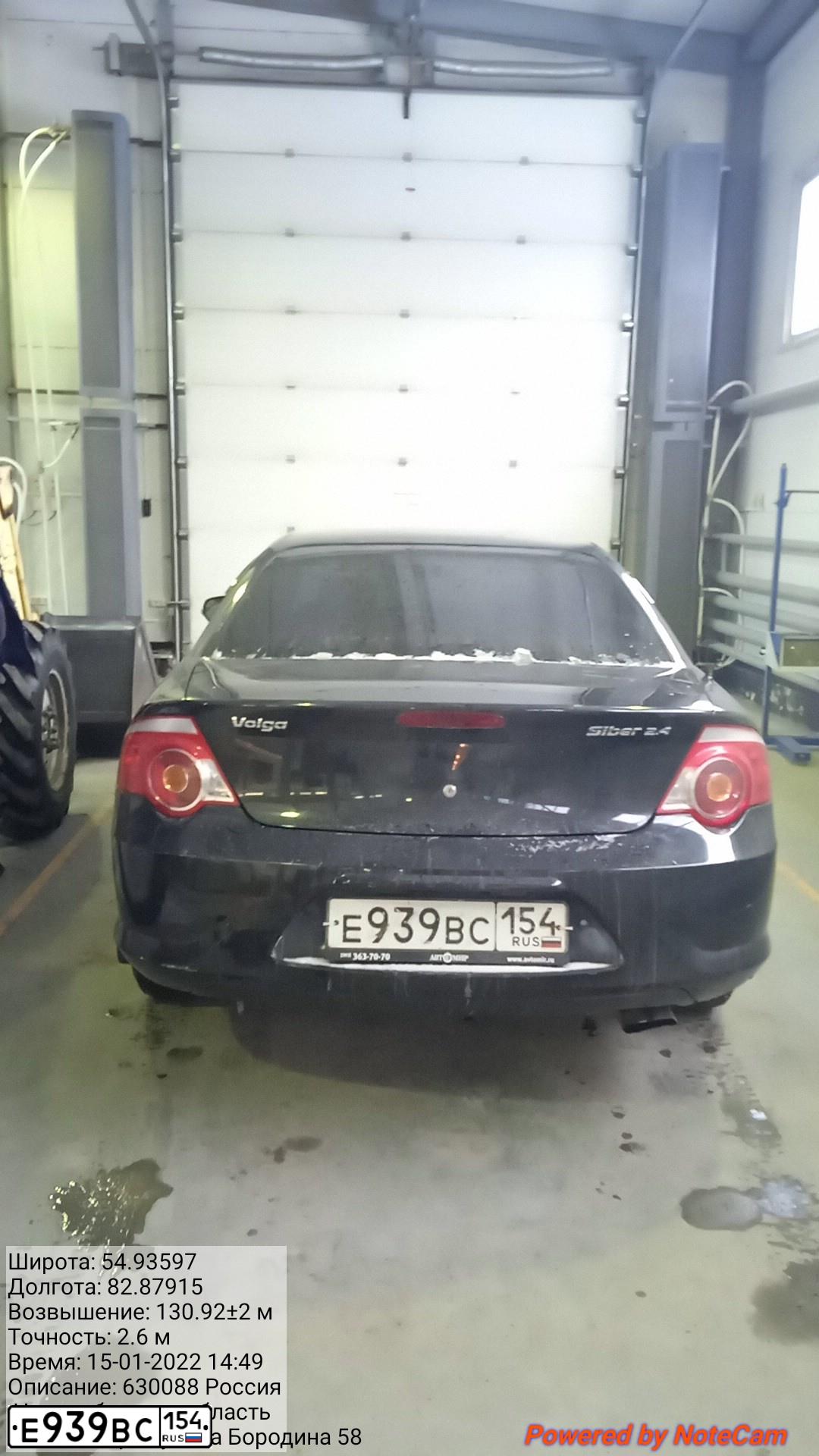 Фото автомобиля GAZ WOLGA SIBER, 2010 — госномер Р383АА55. Цвет: ЧЕРНЫЙ