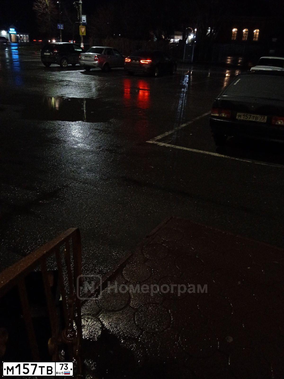 Фото автомобиля LADA 2114 SAMARA, 2010 — госномер М157ТВ73. Цвет: Сине-Черный