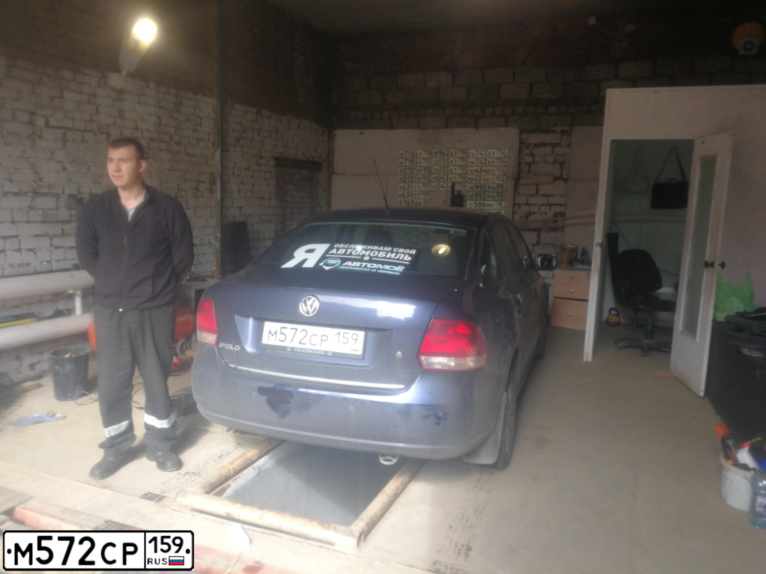 Фото автомобиля VOLKSWAGEN POLO, 2012 — госномер М572СР159. Цвет: ТЕМНО-СИНИЙ